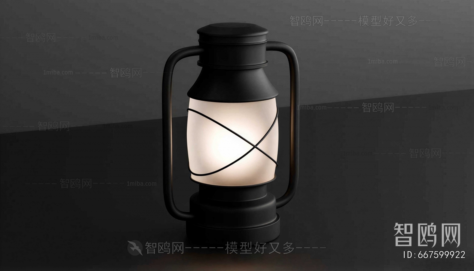 Modern Table Lamp