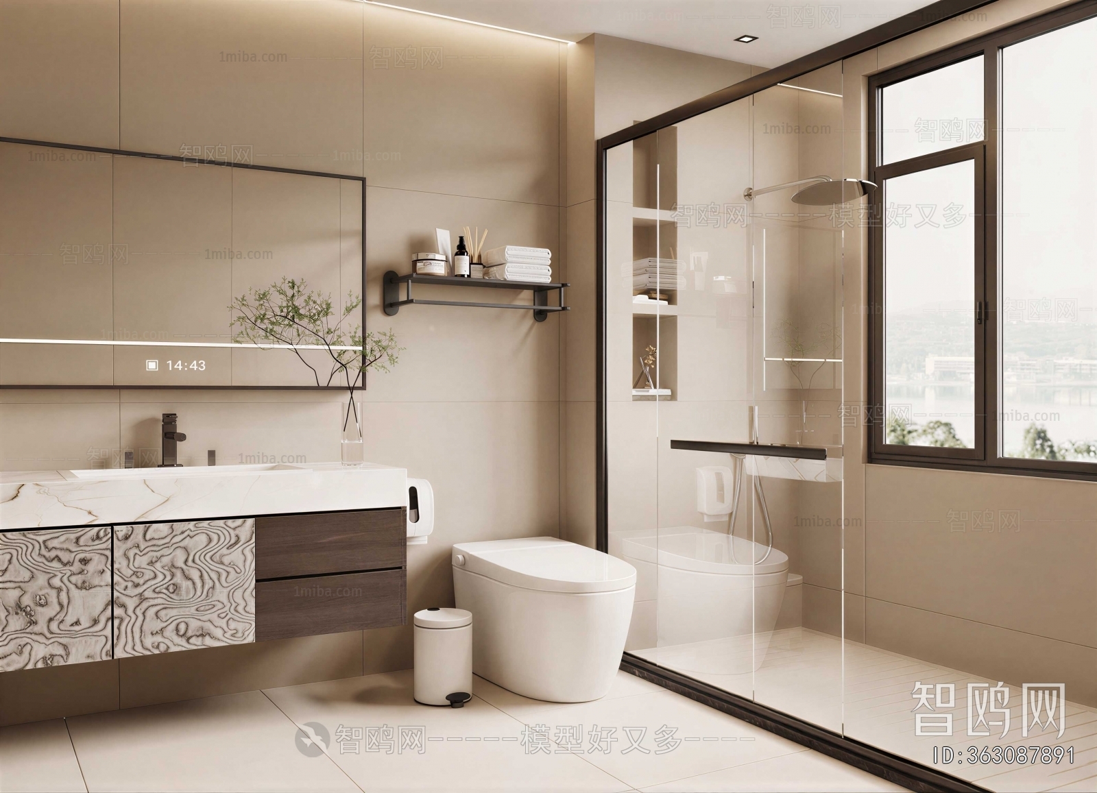 Modern TOILET