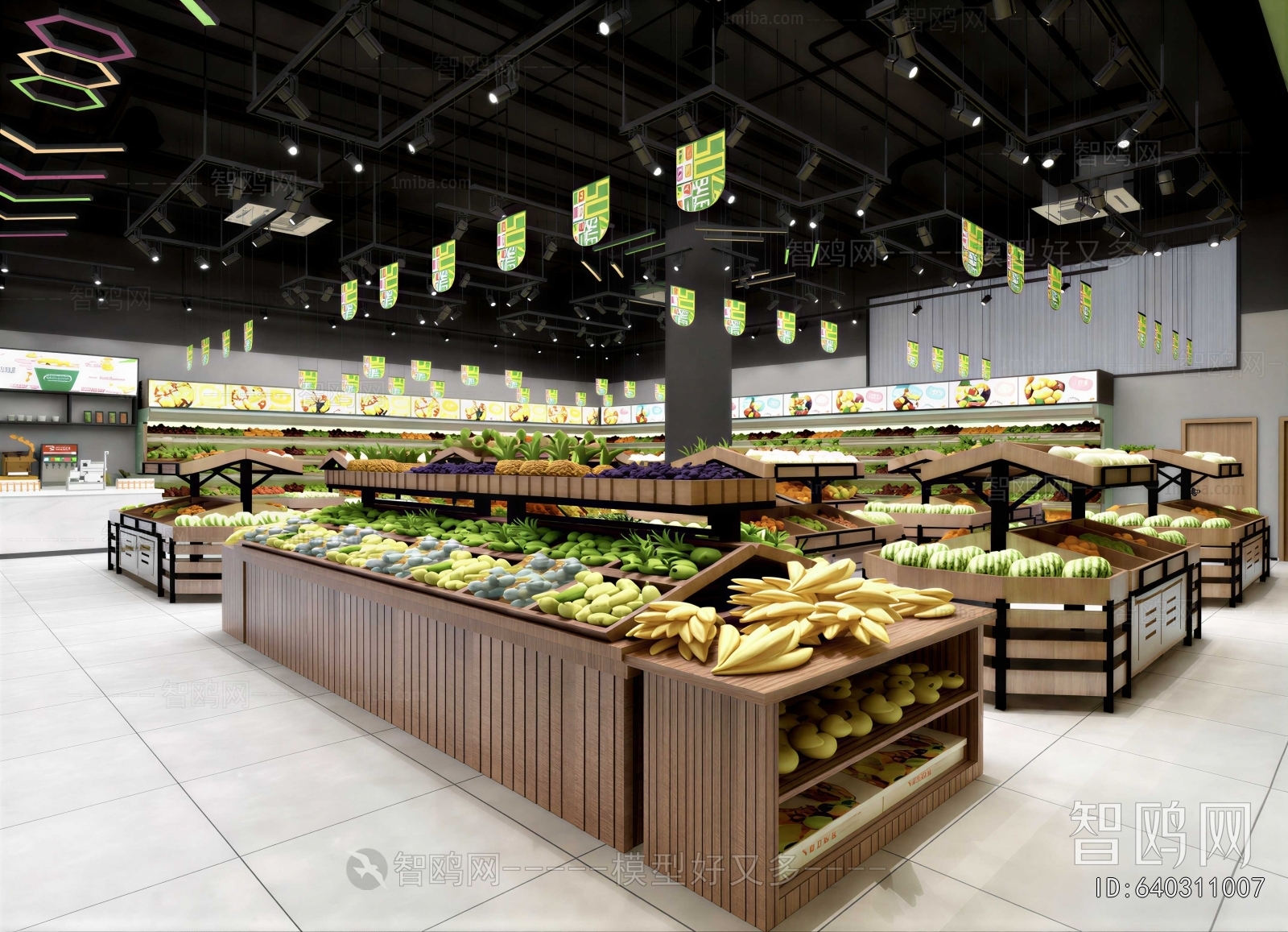 Modern Supermarket