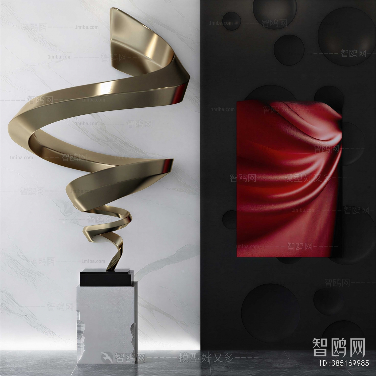 Modern Sculpture