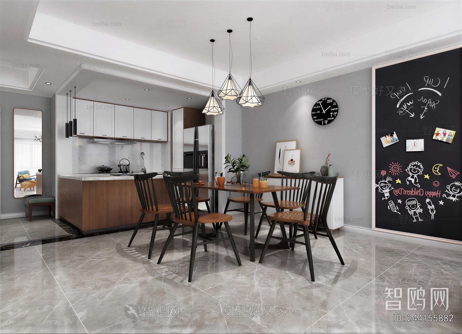 Modern Dining Room