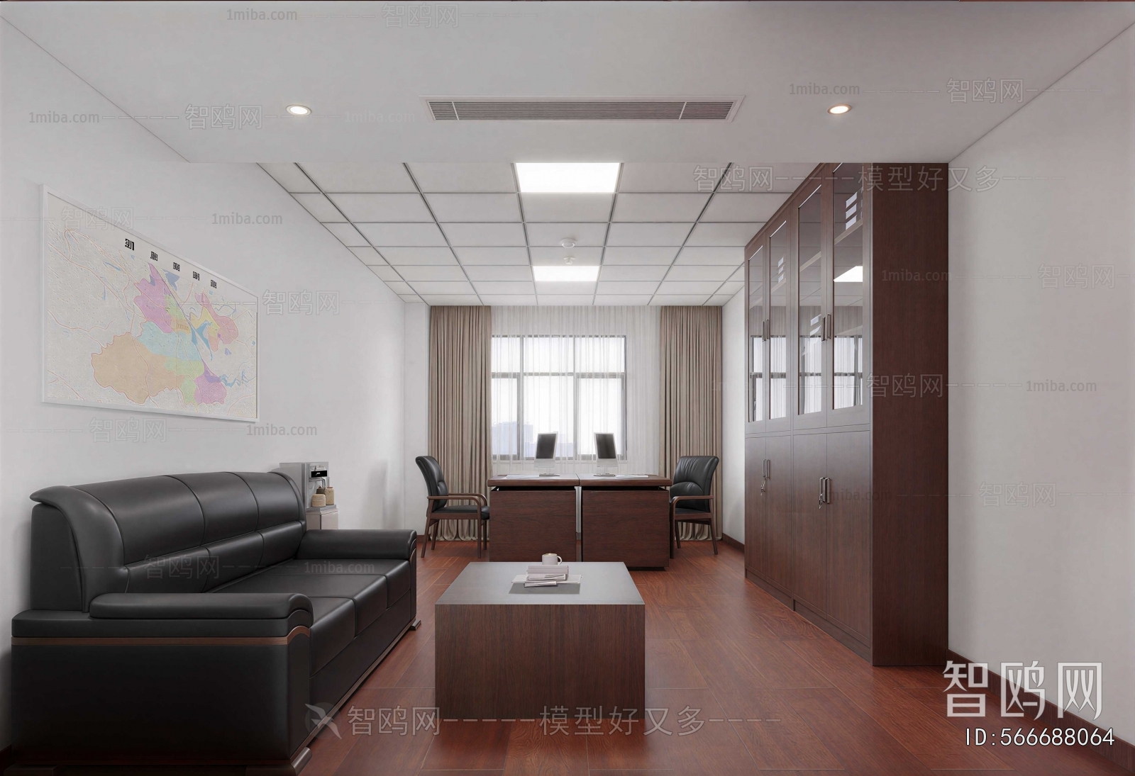 Modern Manager's Office
