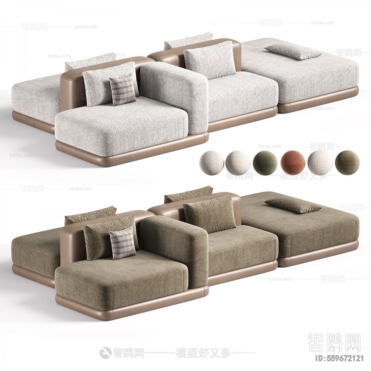 Modern Multi Person Sofa