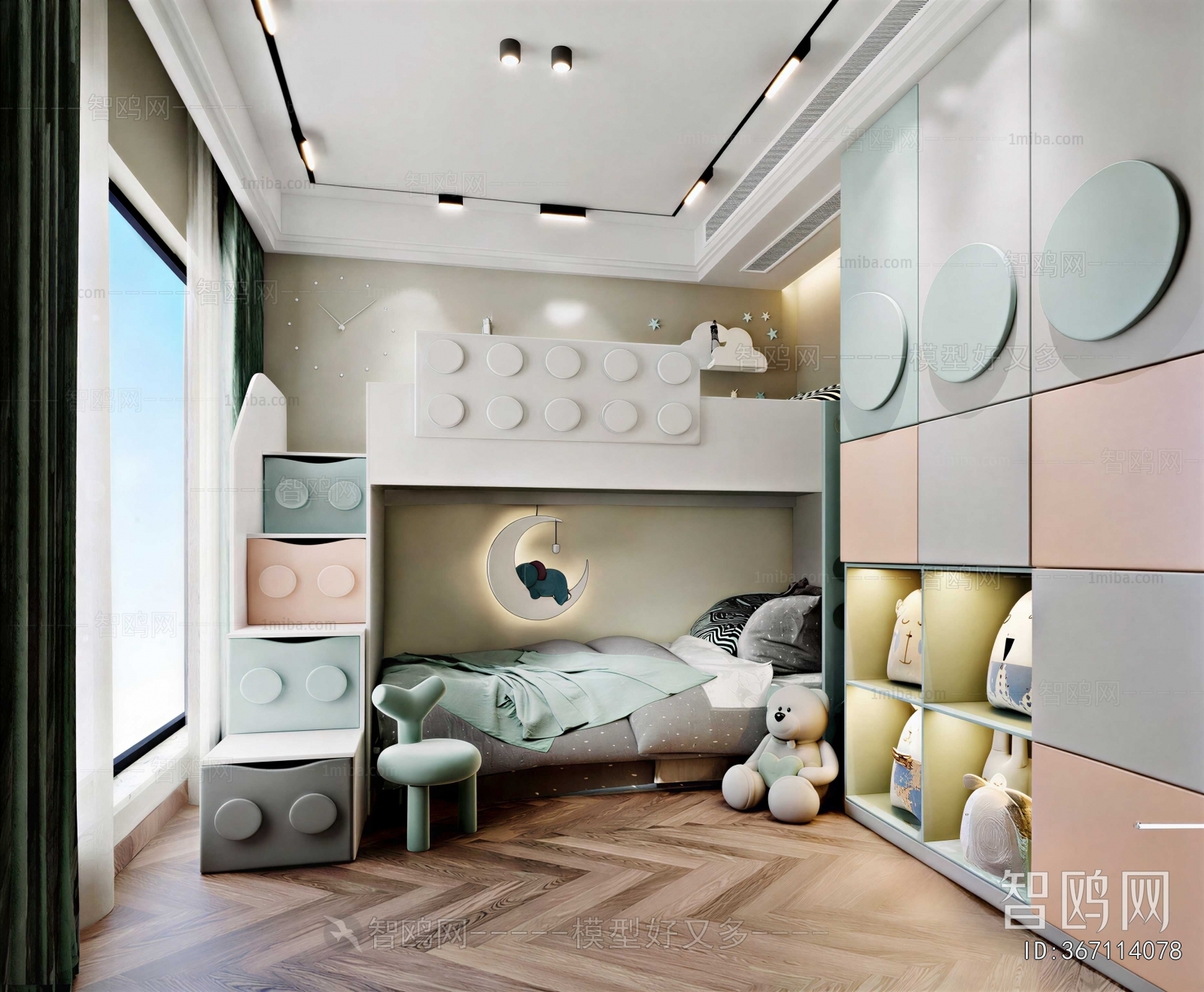 Modern Children's Room