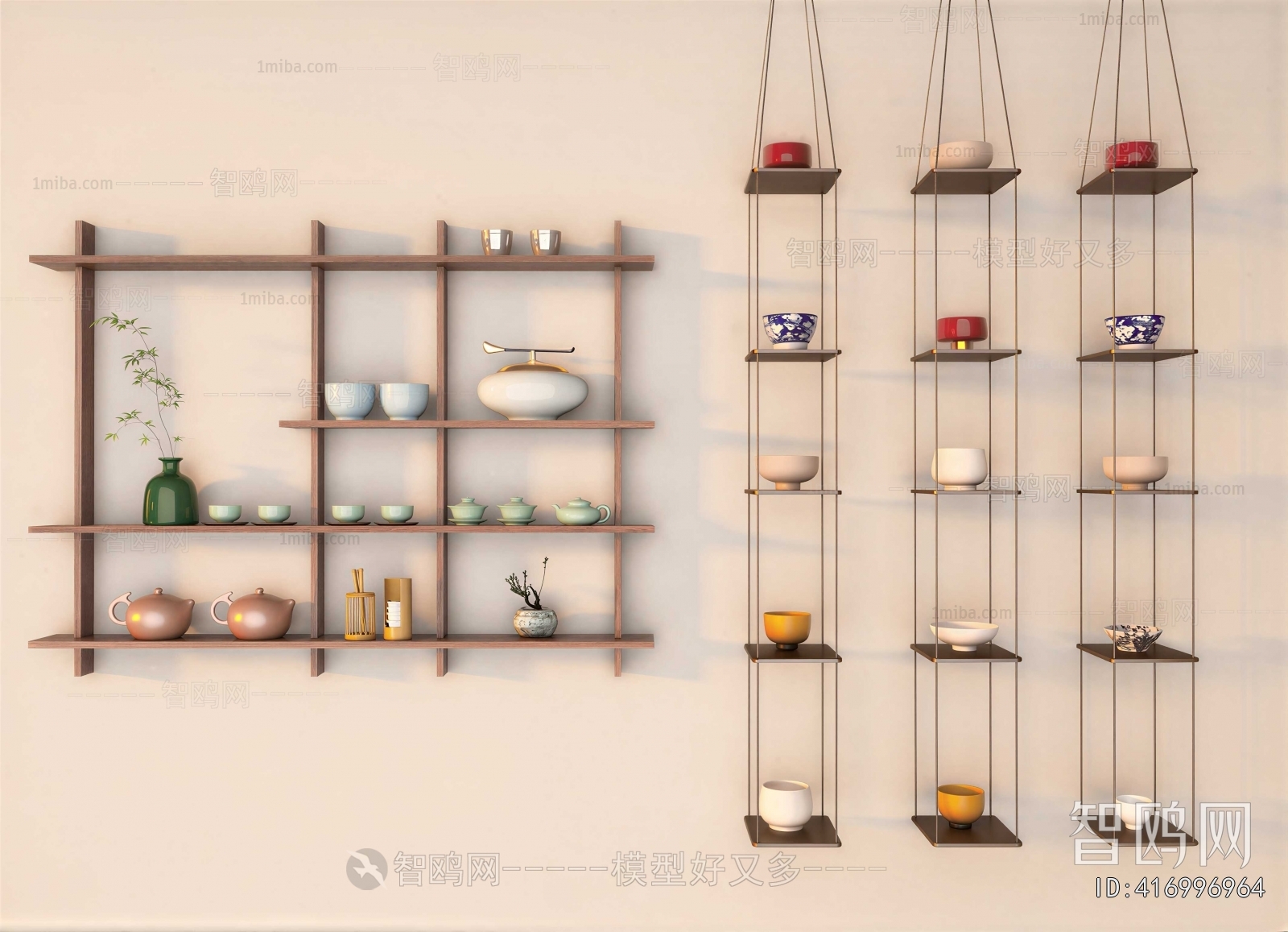 New Chinese Style Tea Set