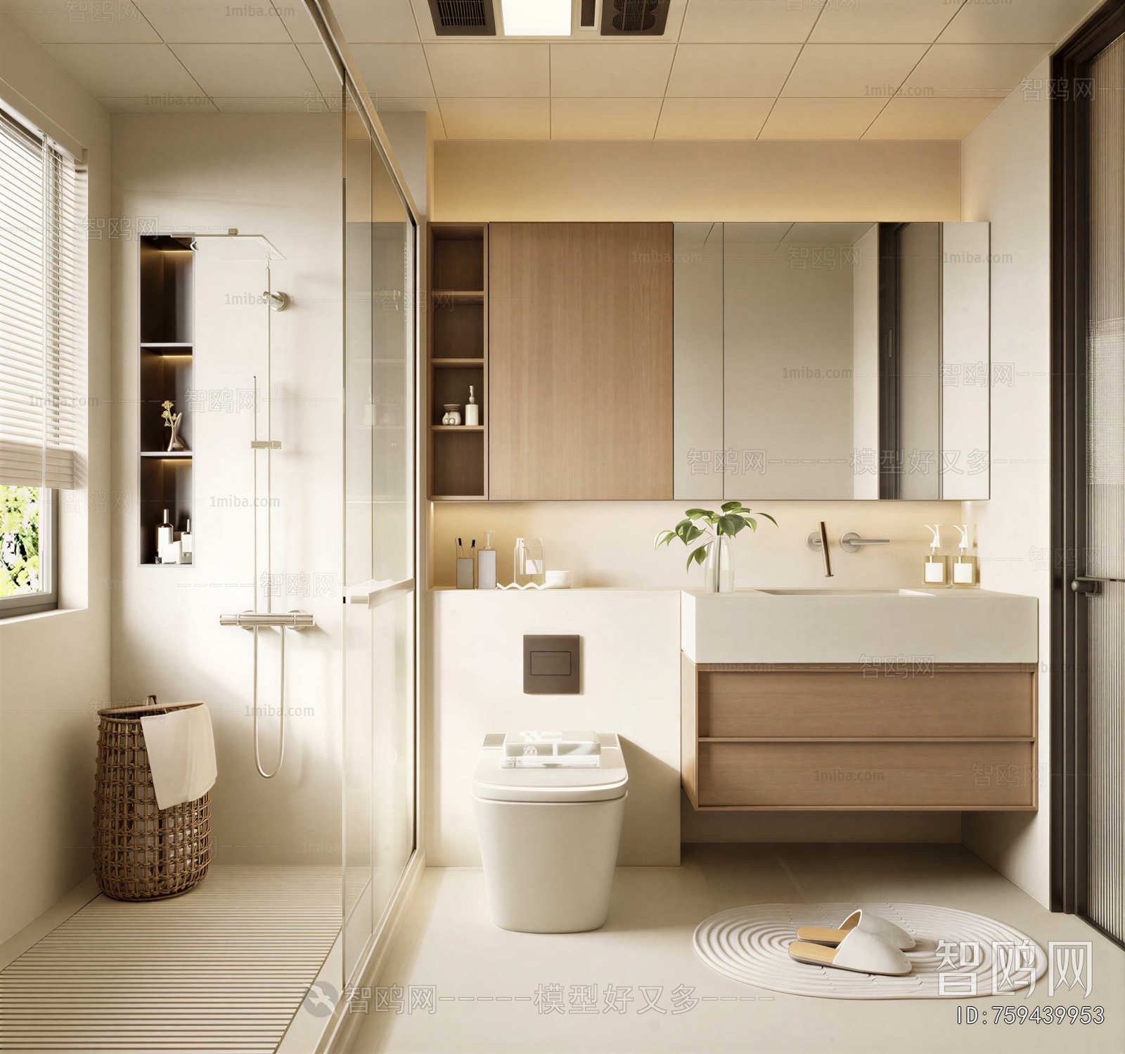 Modern TOILET