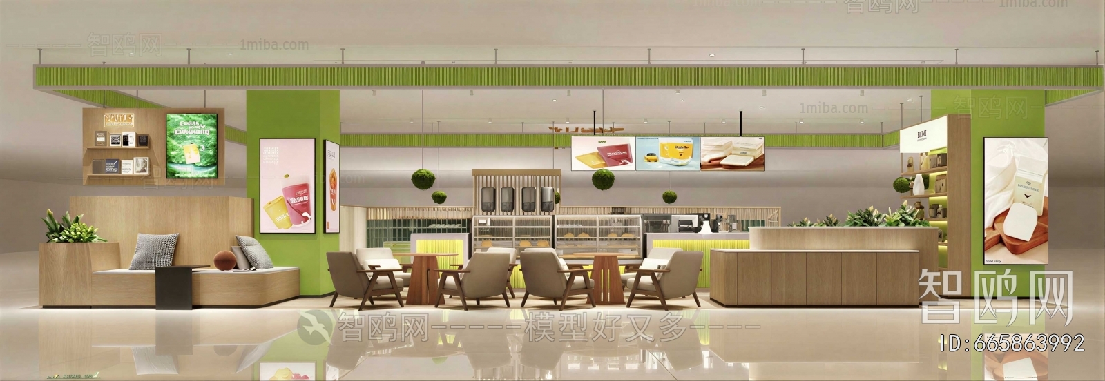 Modern Milk Tea Shop