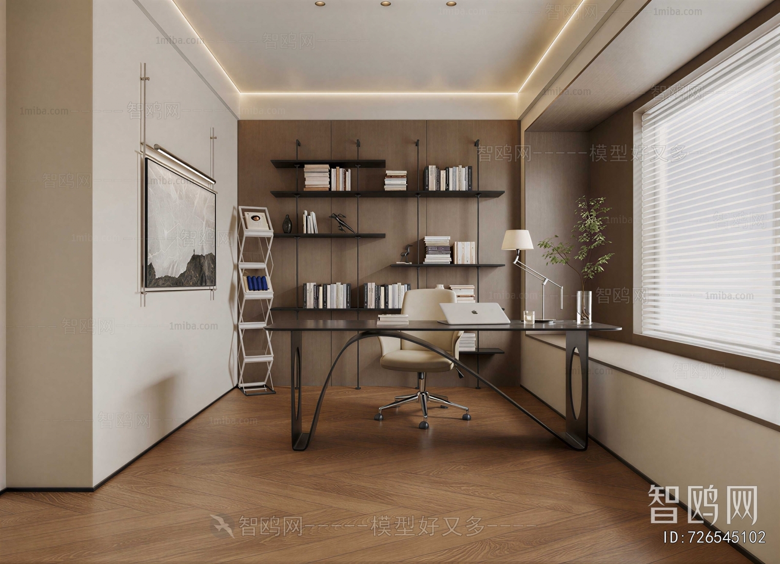 Modern Study Space