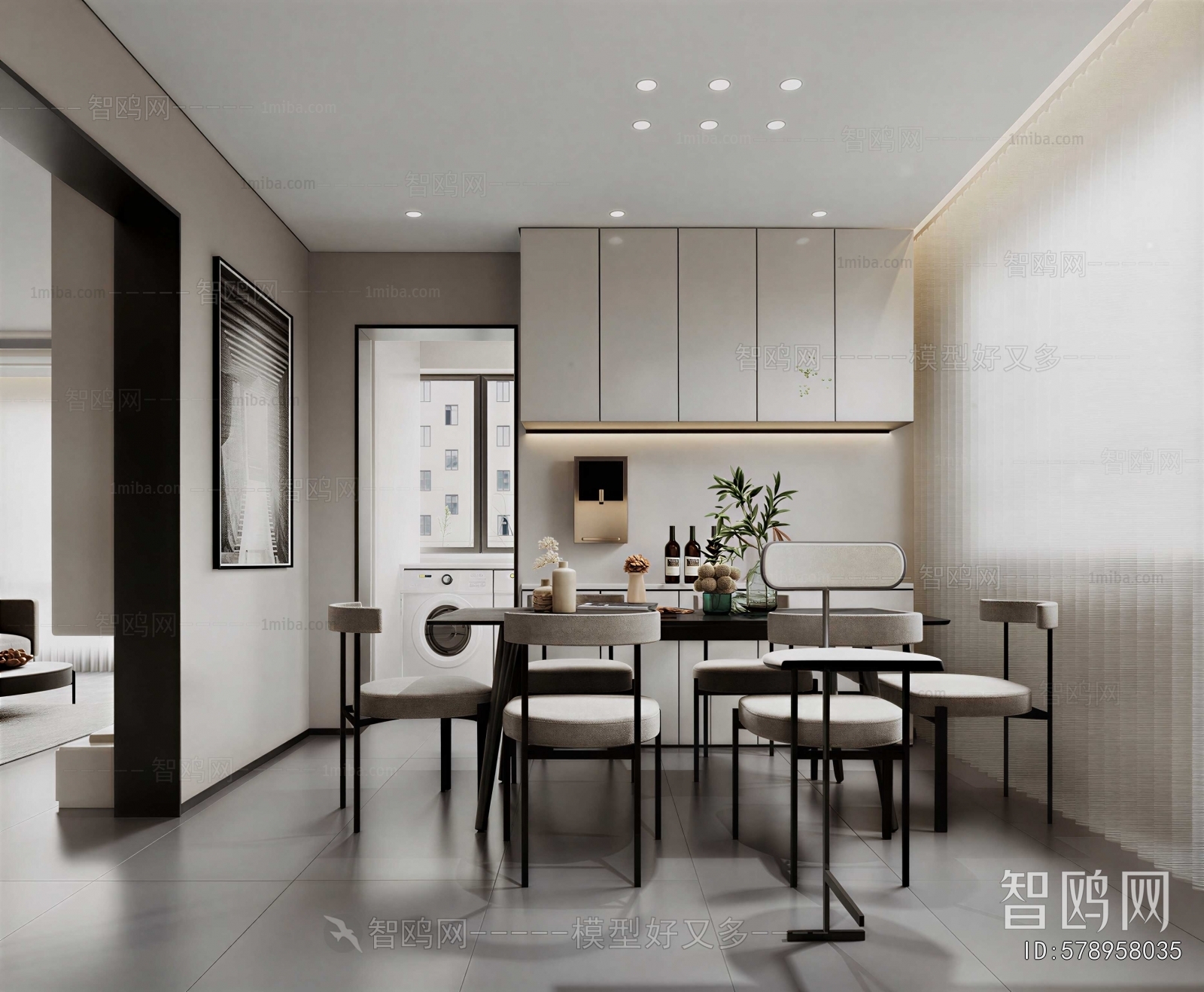Modern Dining Room