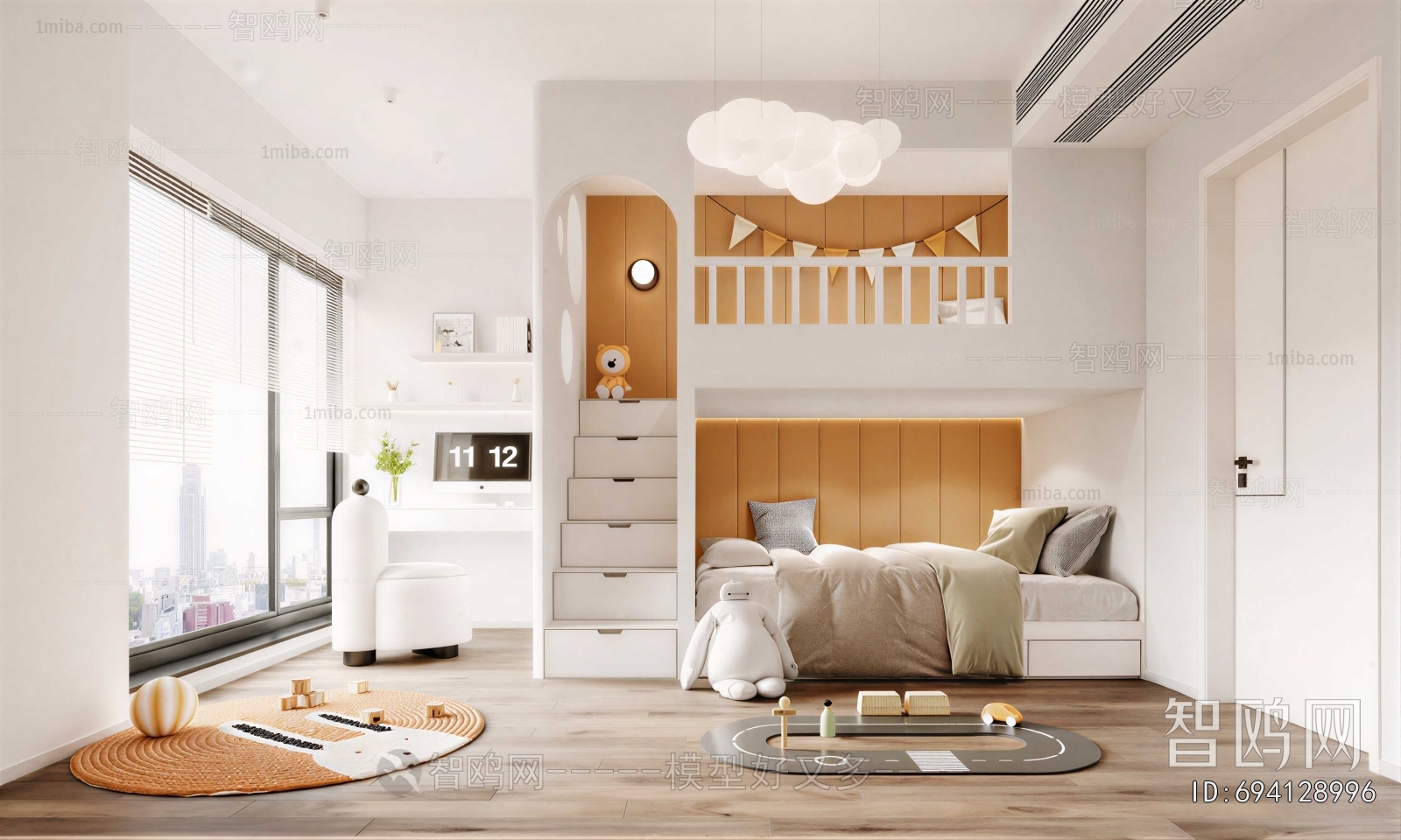 Modern Children's Room