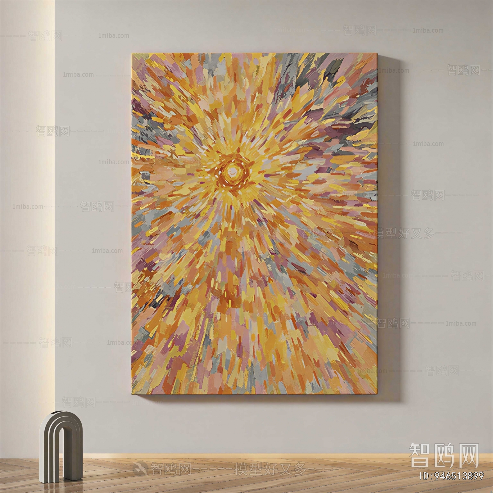 Modern Painting