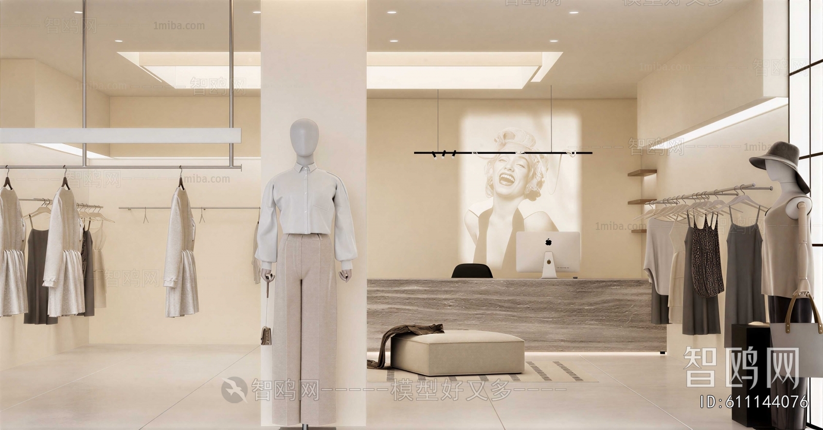 Modern Clothing Store