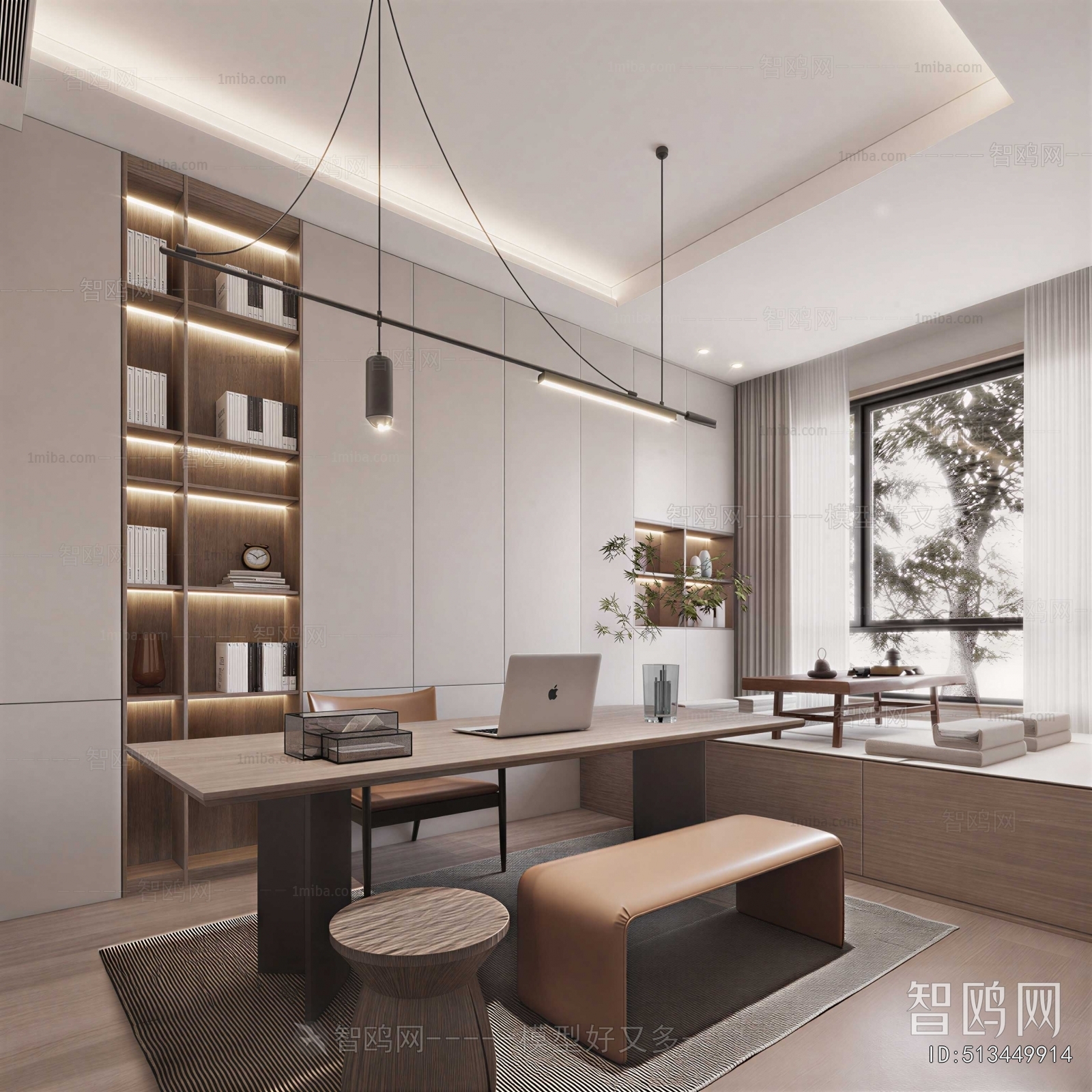 Modern Study Space