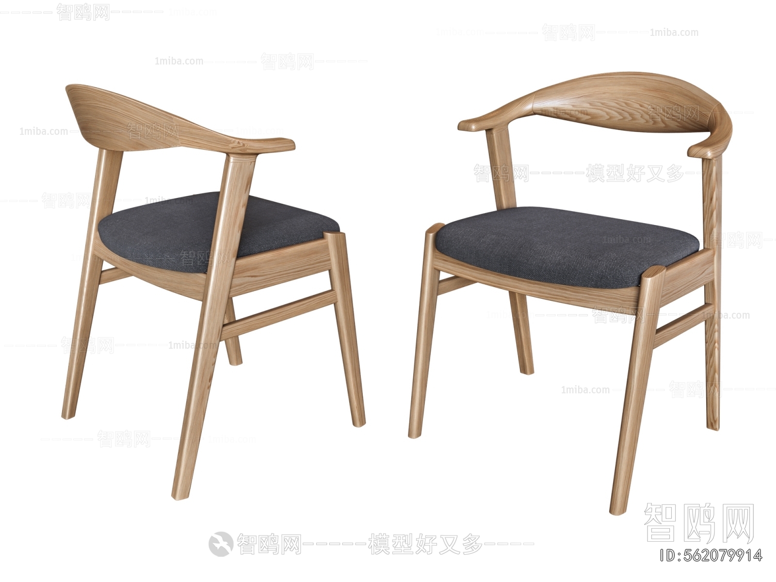 Modern Dining Chair