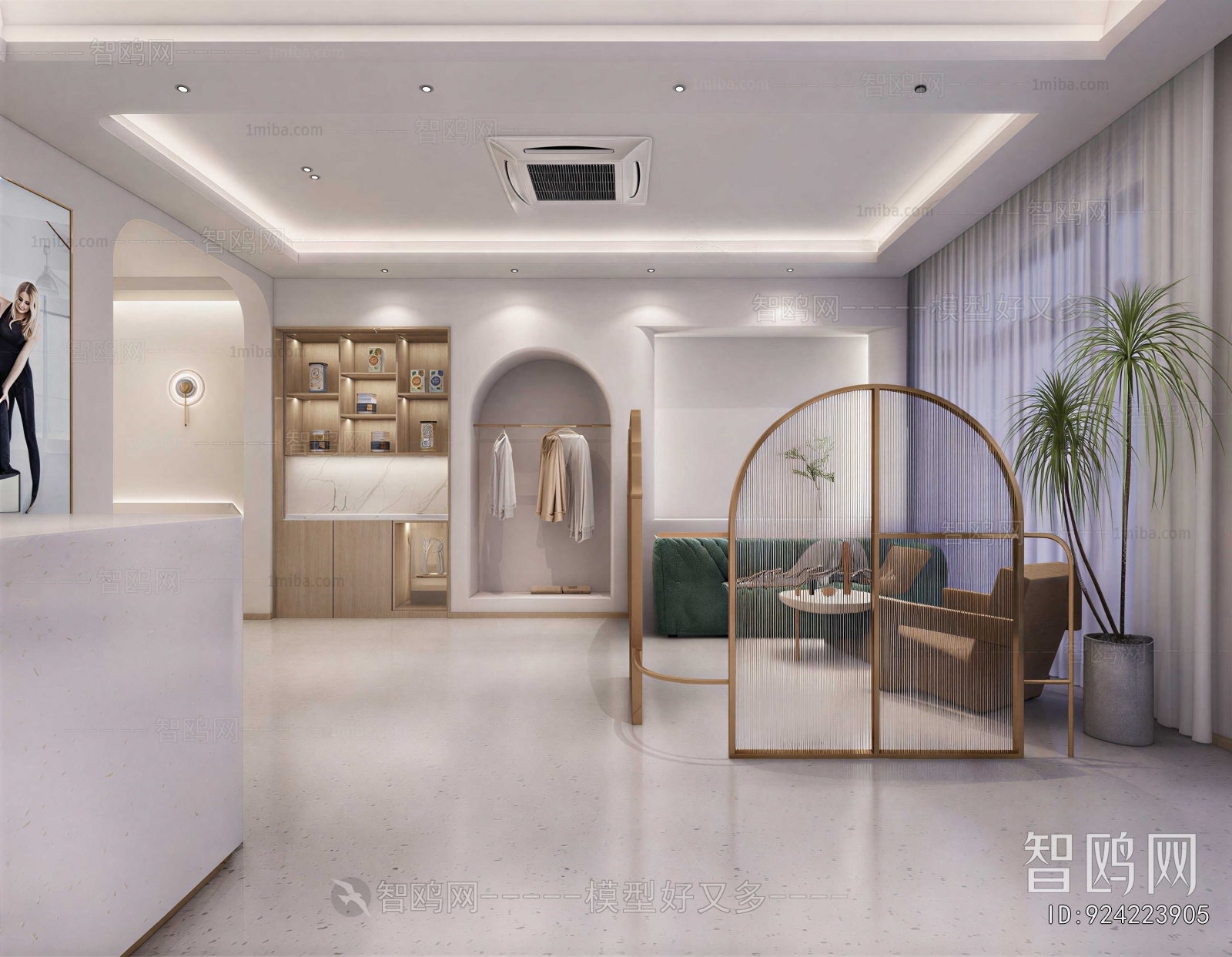 Modern Beauty Salon