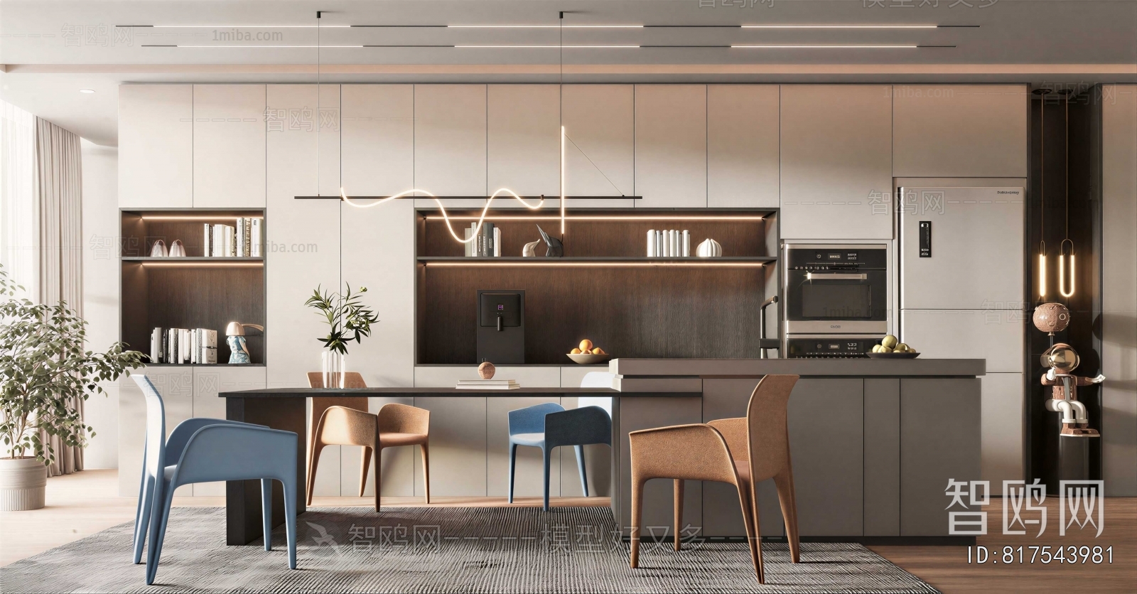 Modern Dining Room