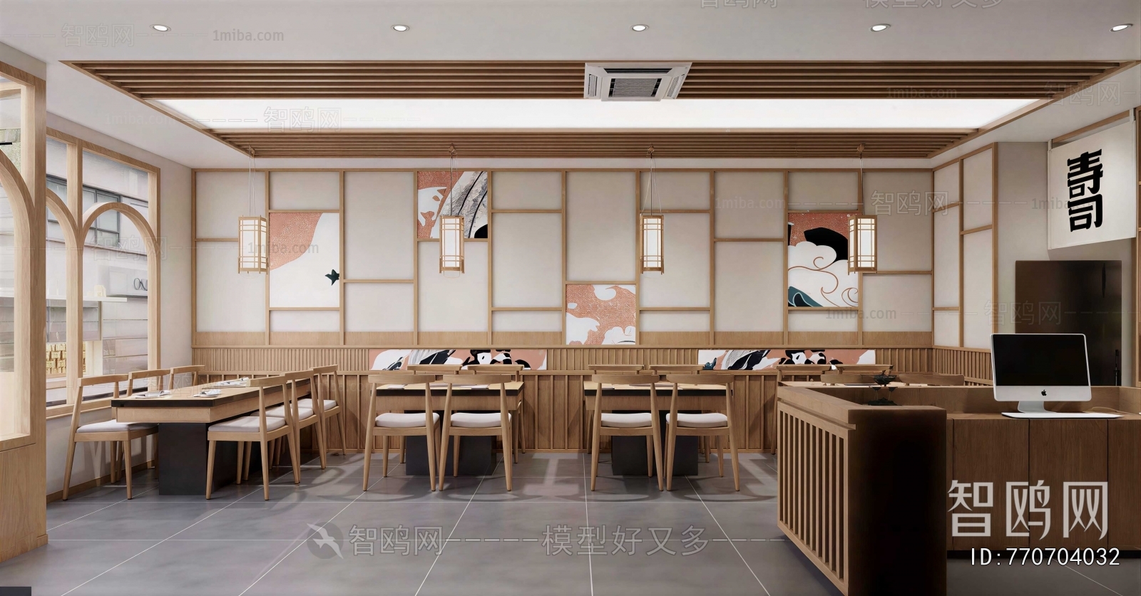 Japanese Style Restaurant