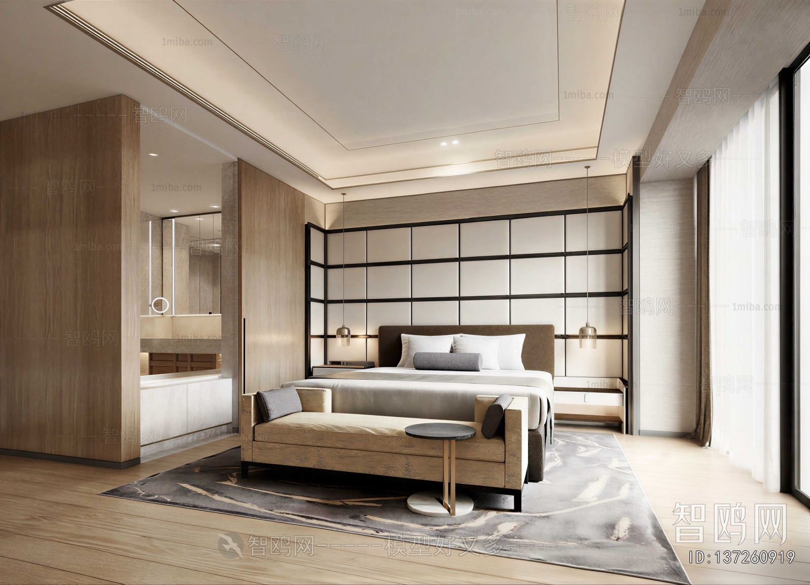 Modern Bedroom