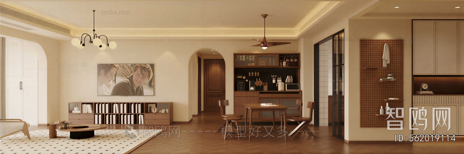 Modern Dining Room