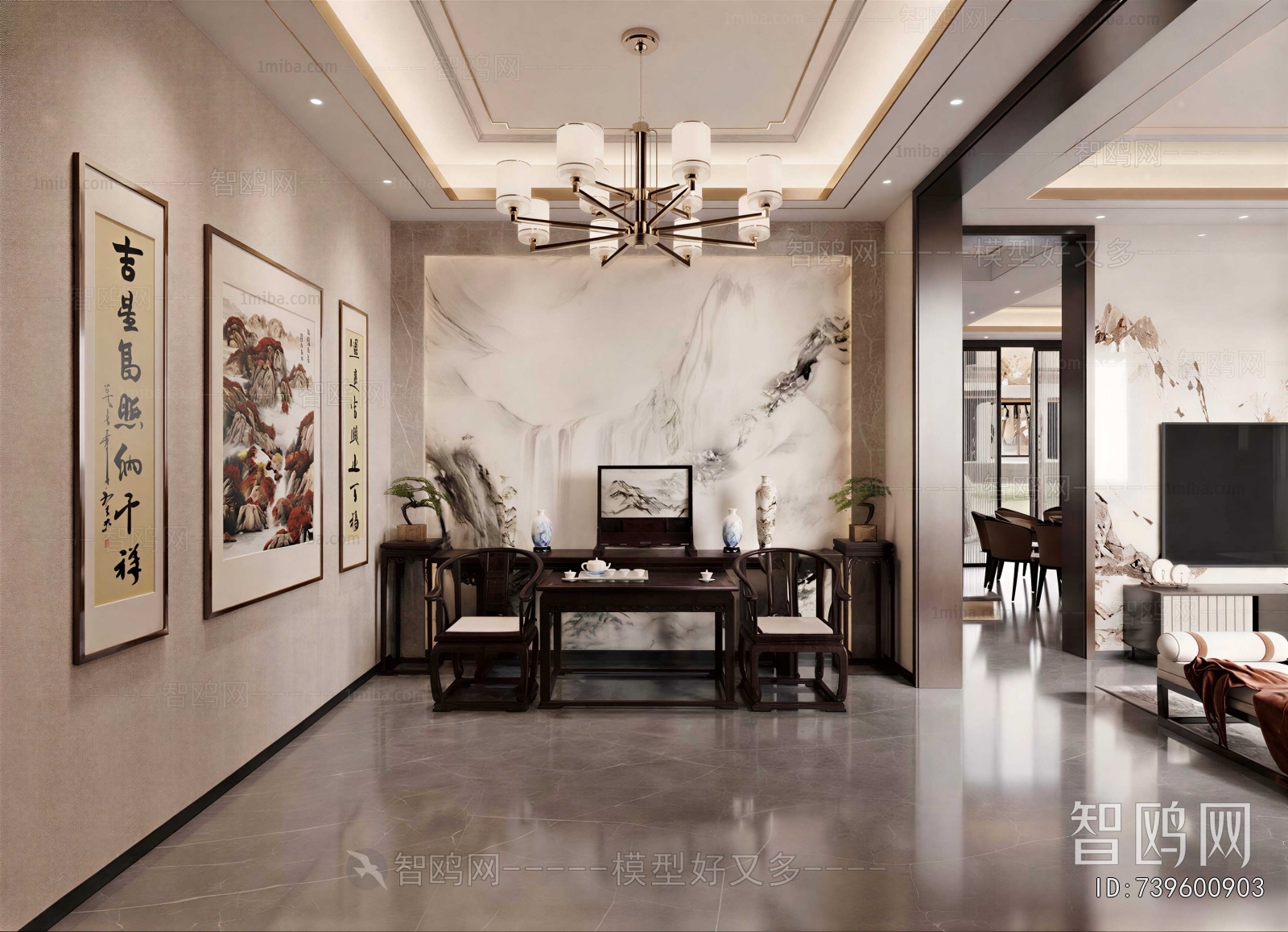 New Chinese Style Tea House