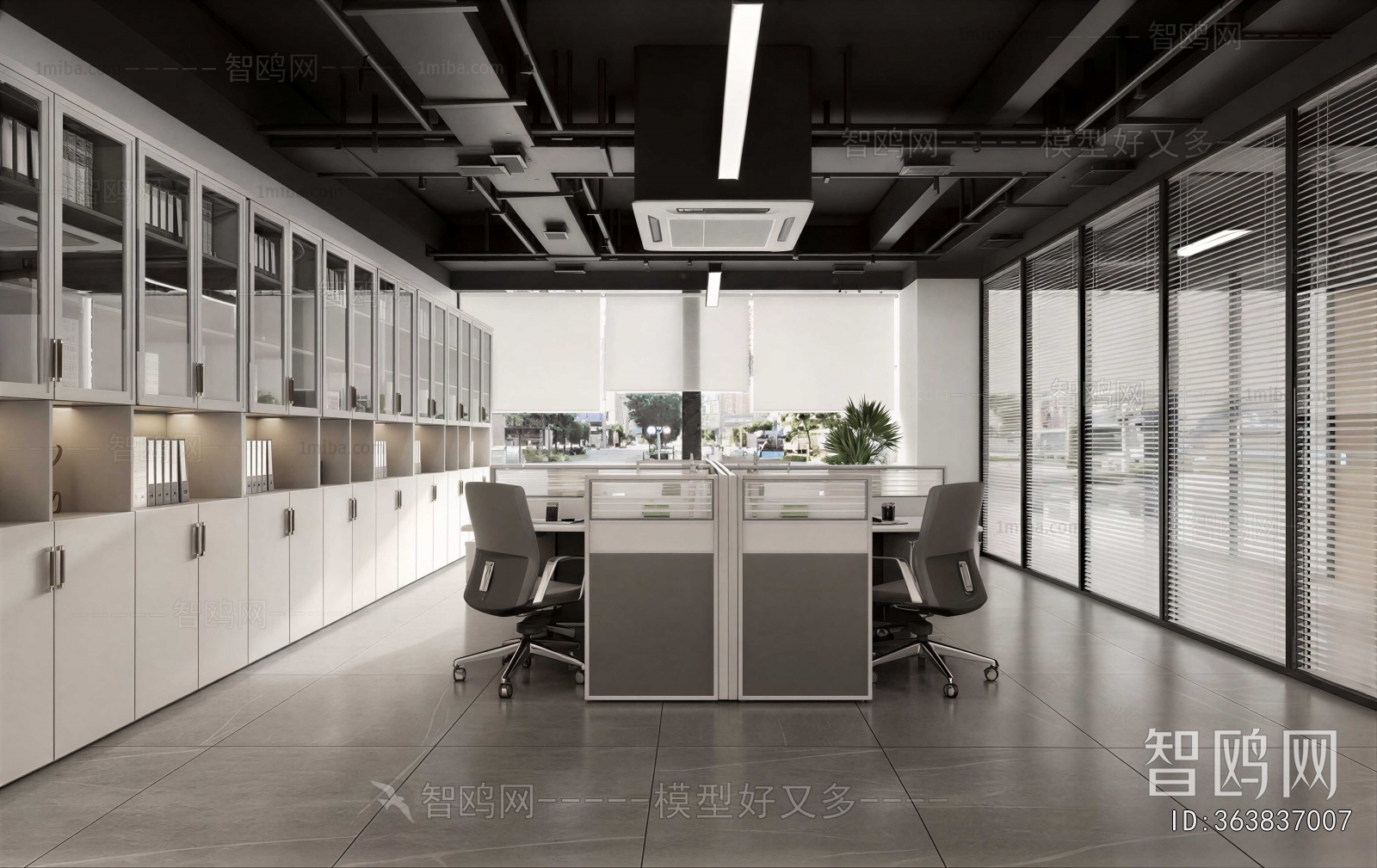Modern Staff Area