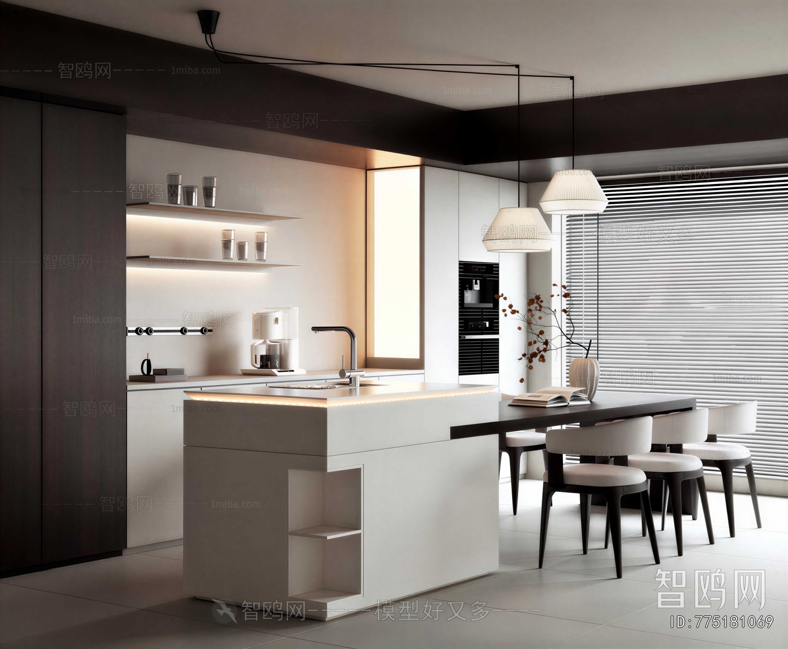 Modern Dining Room