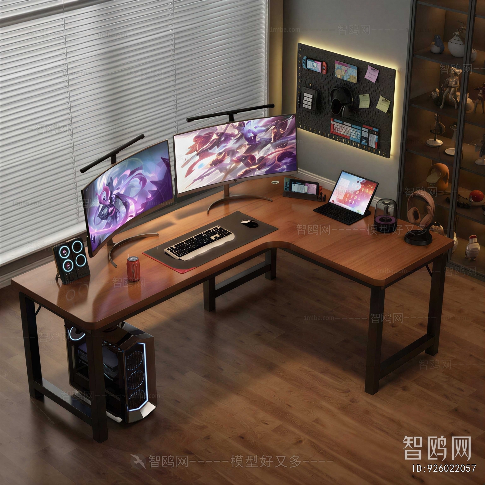 Modern Computer Desk