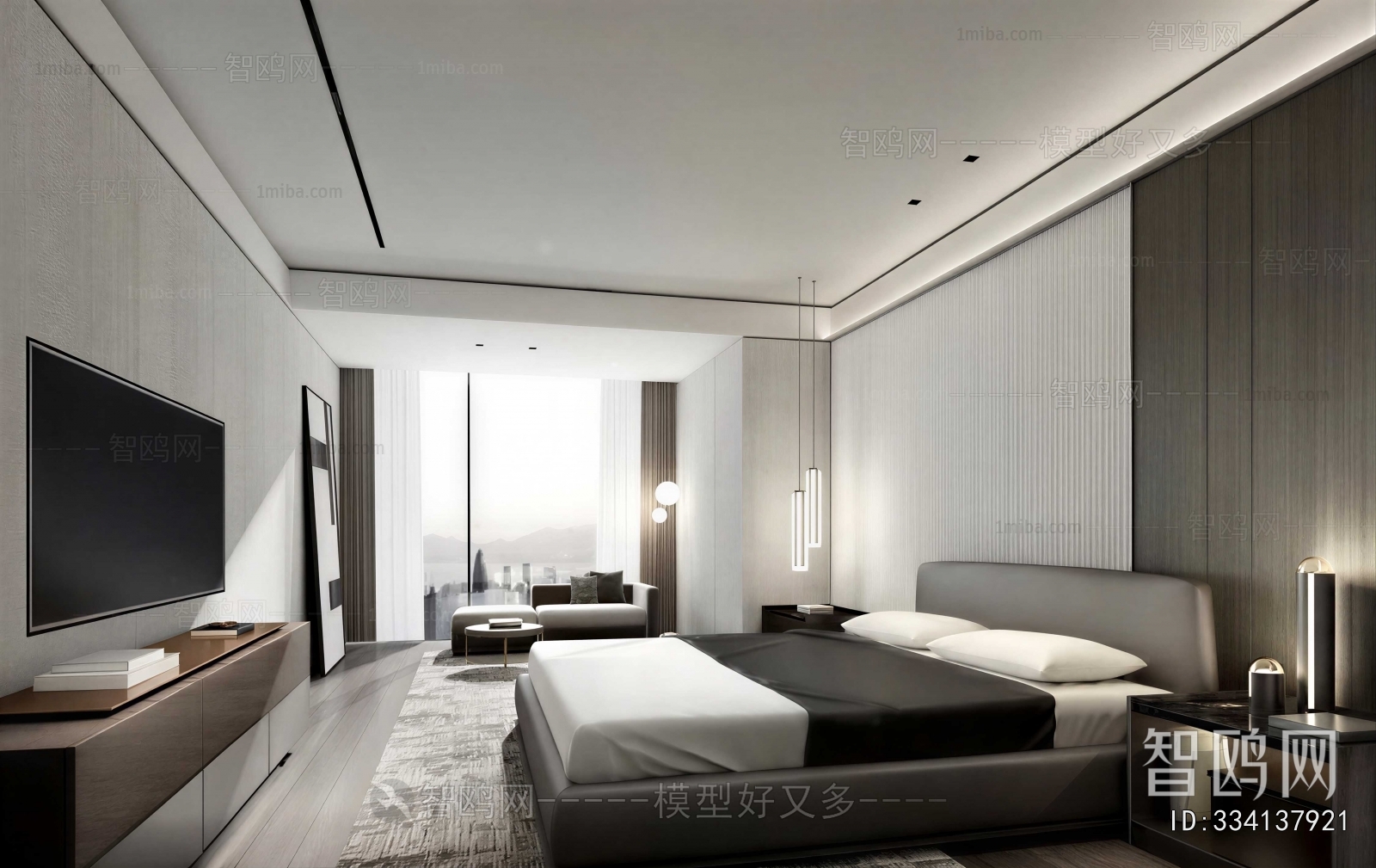 Modern Guest Room