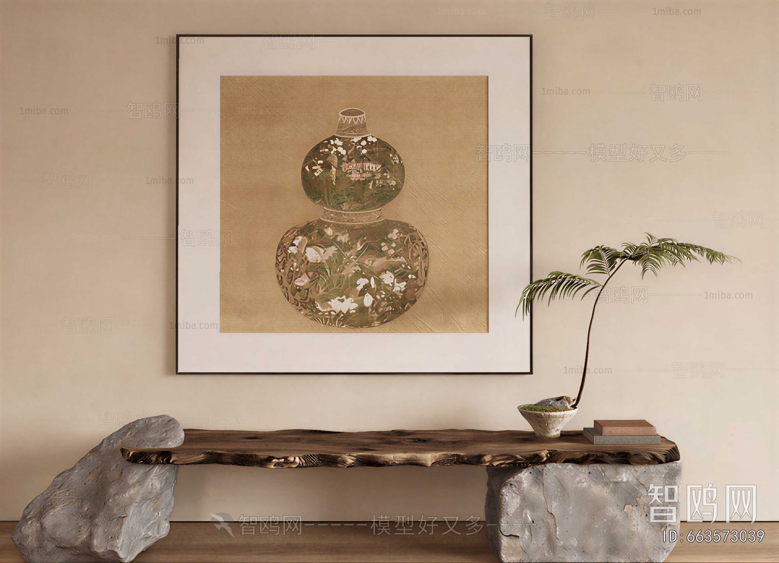 New Chinese Style Painting