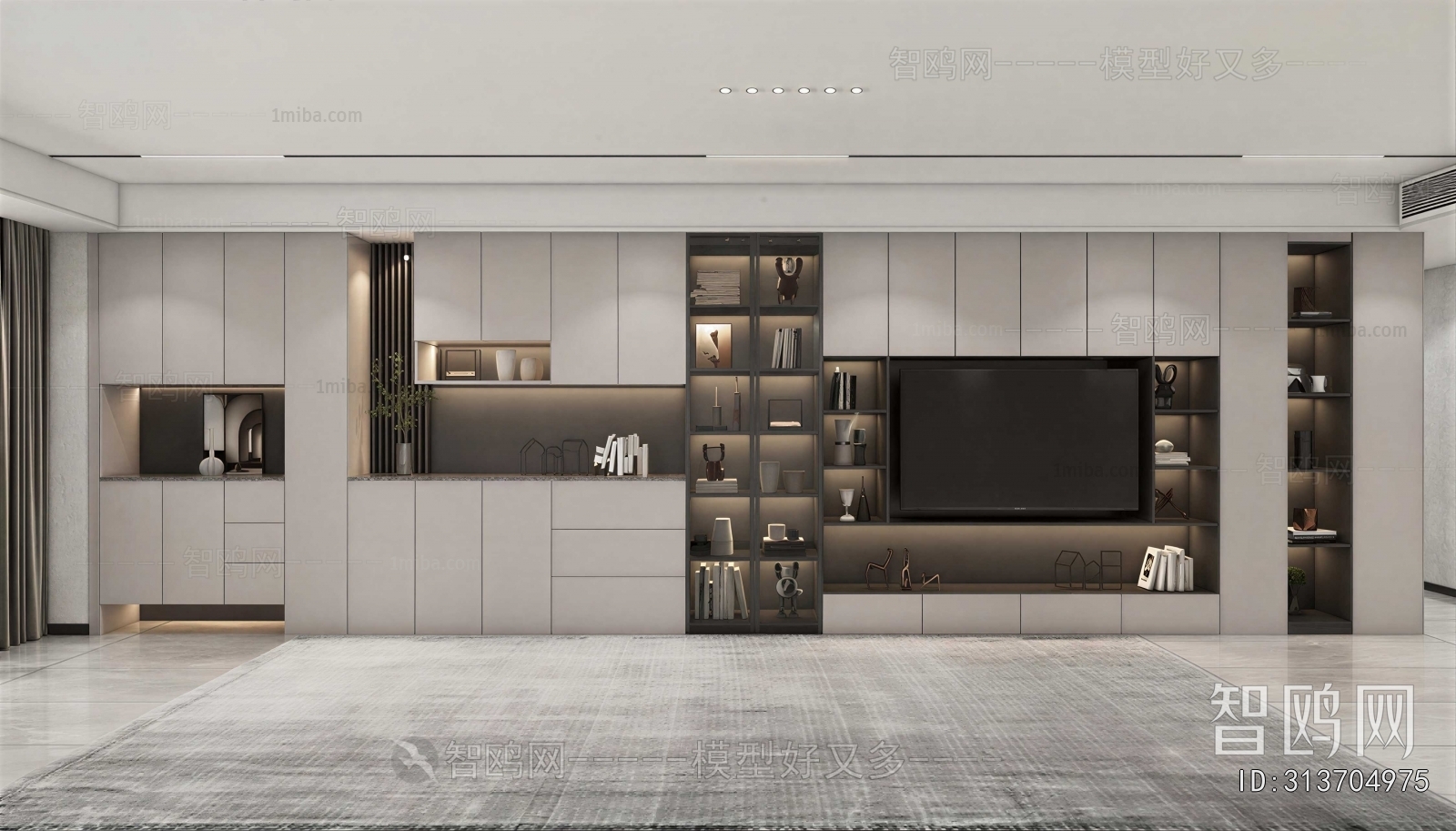 Modern TV Cabinet