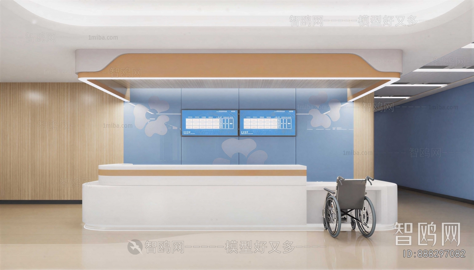 Modern Hospital Hall