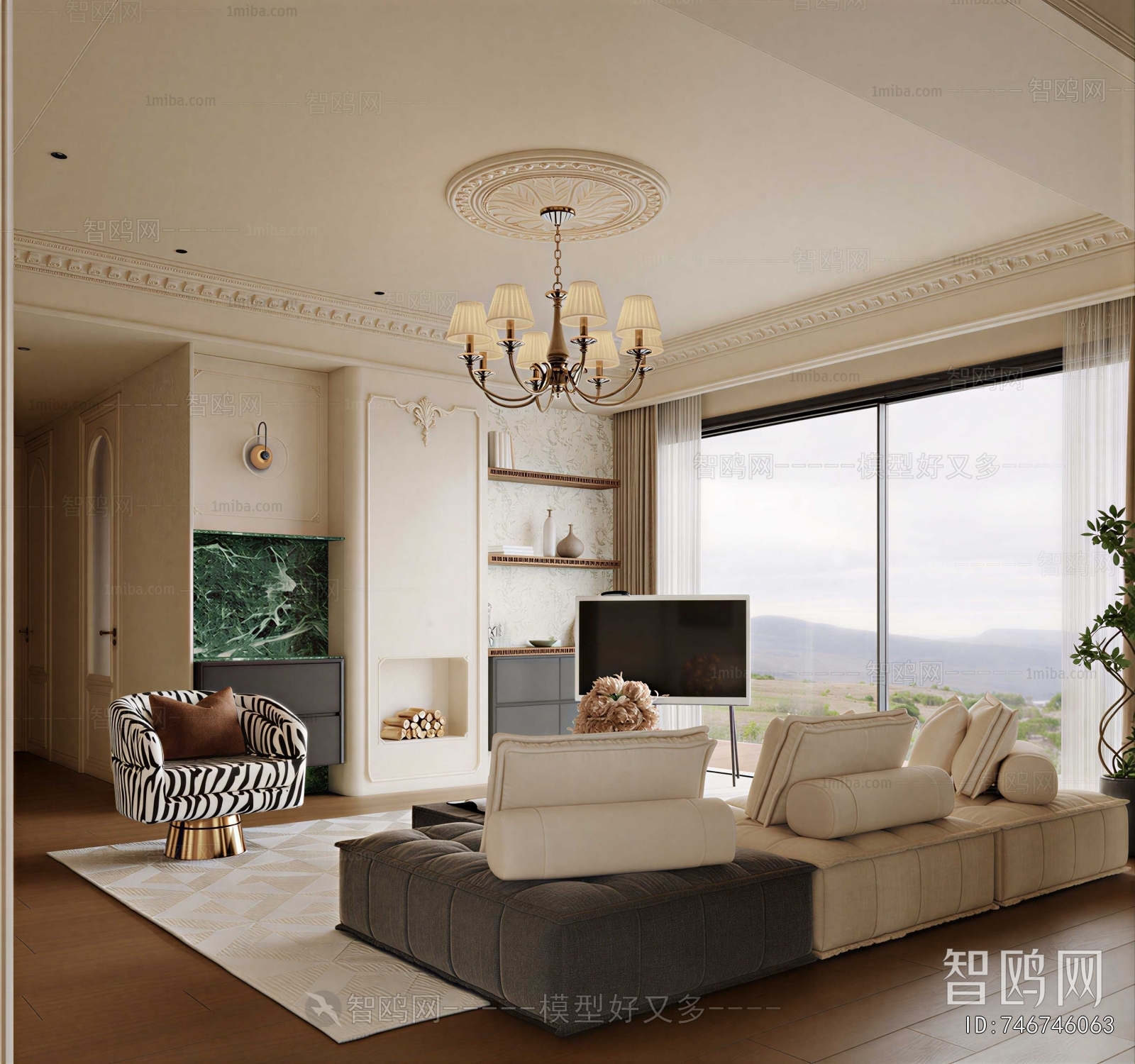 Modern A Living Room
