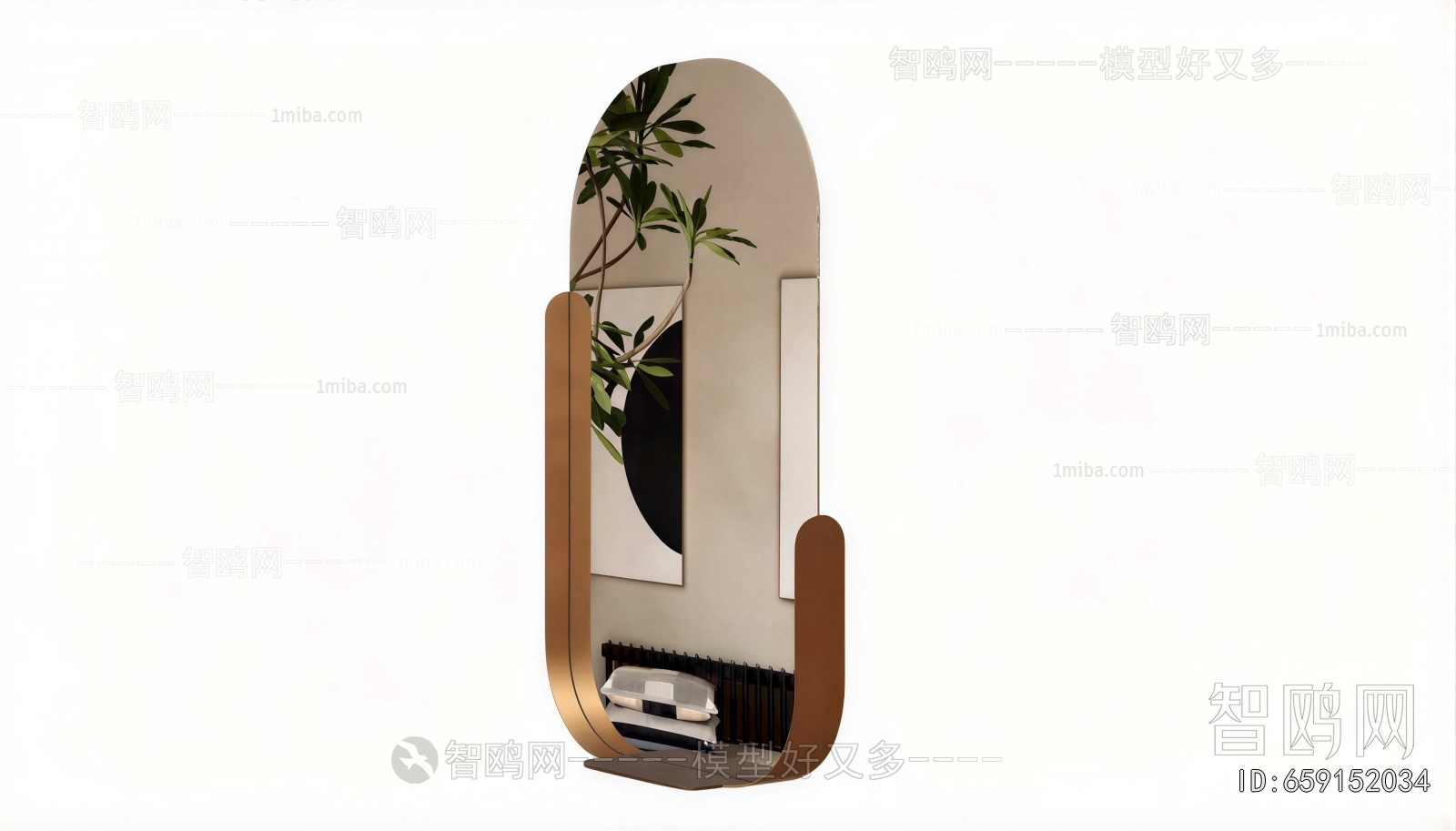Modern The Mirror