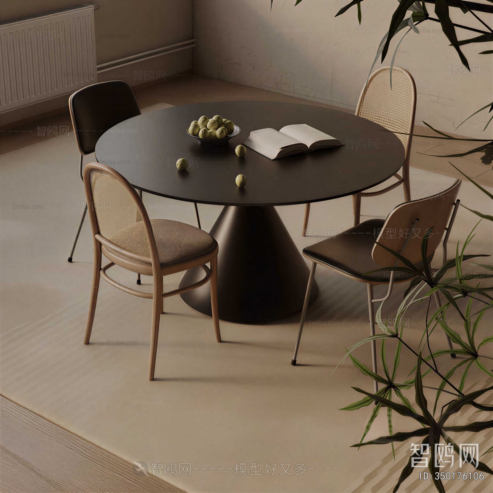 Modern Dining Table And Chairs