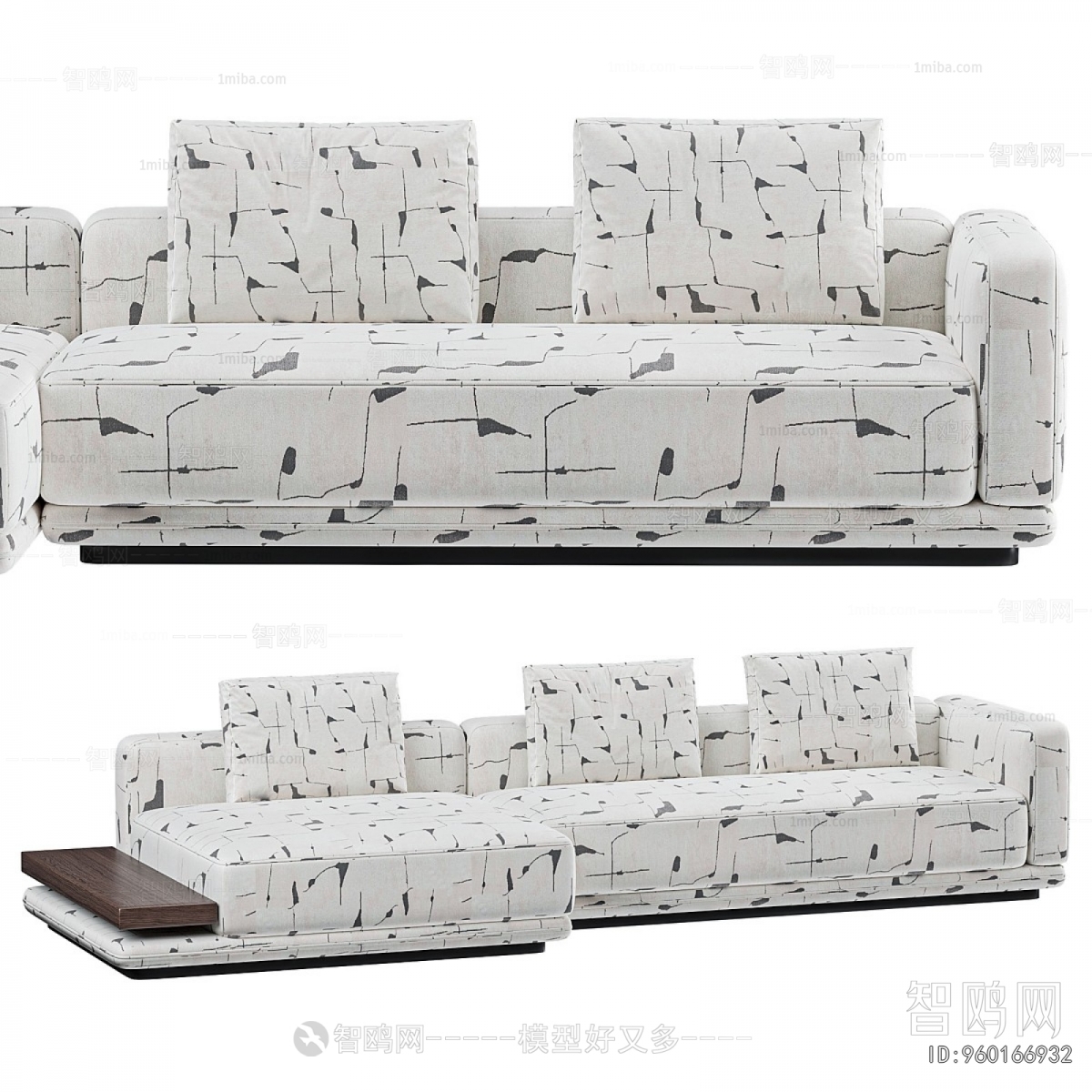 Nordic Style Multi Person Sofa