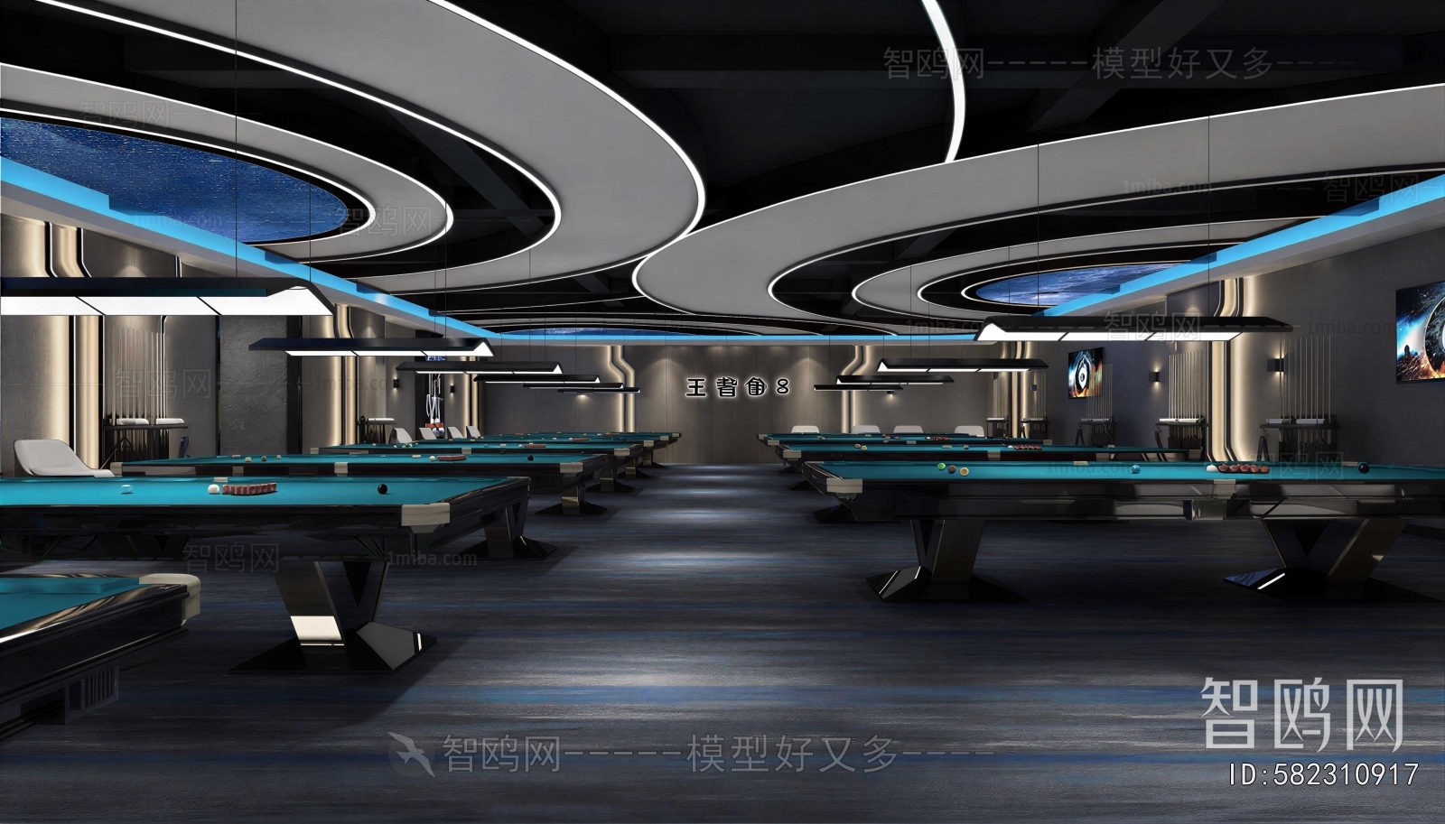 Modern Billiard Room