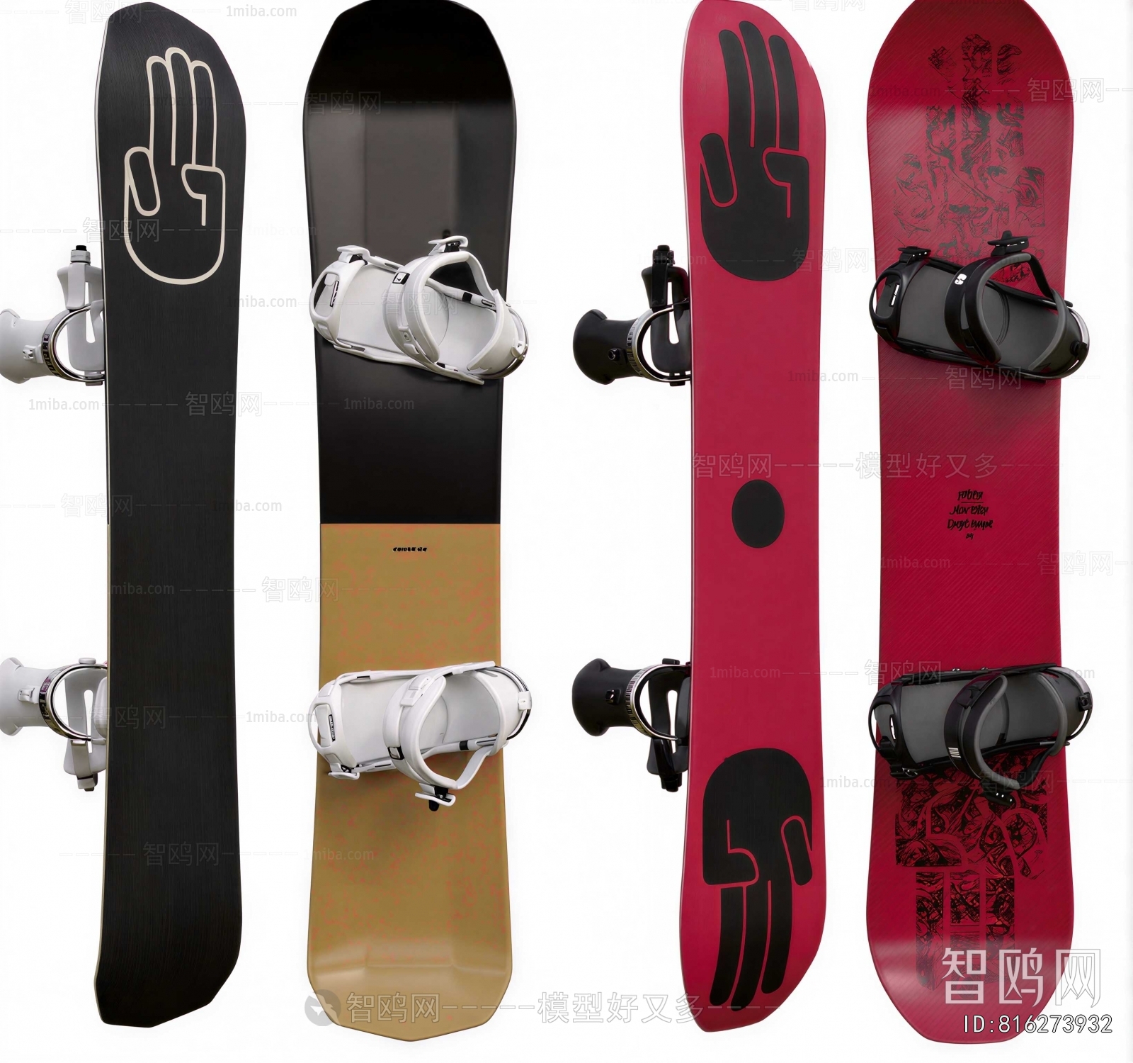 Modern Sports Equipment