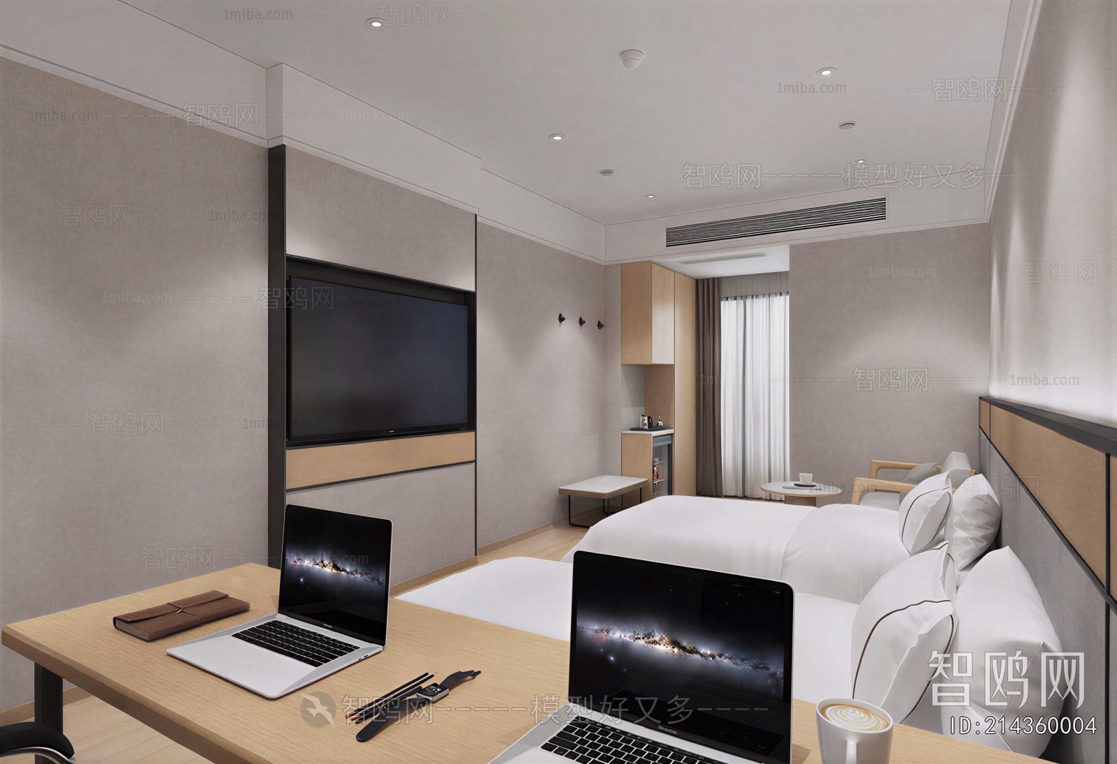 Modern Guest Room