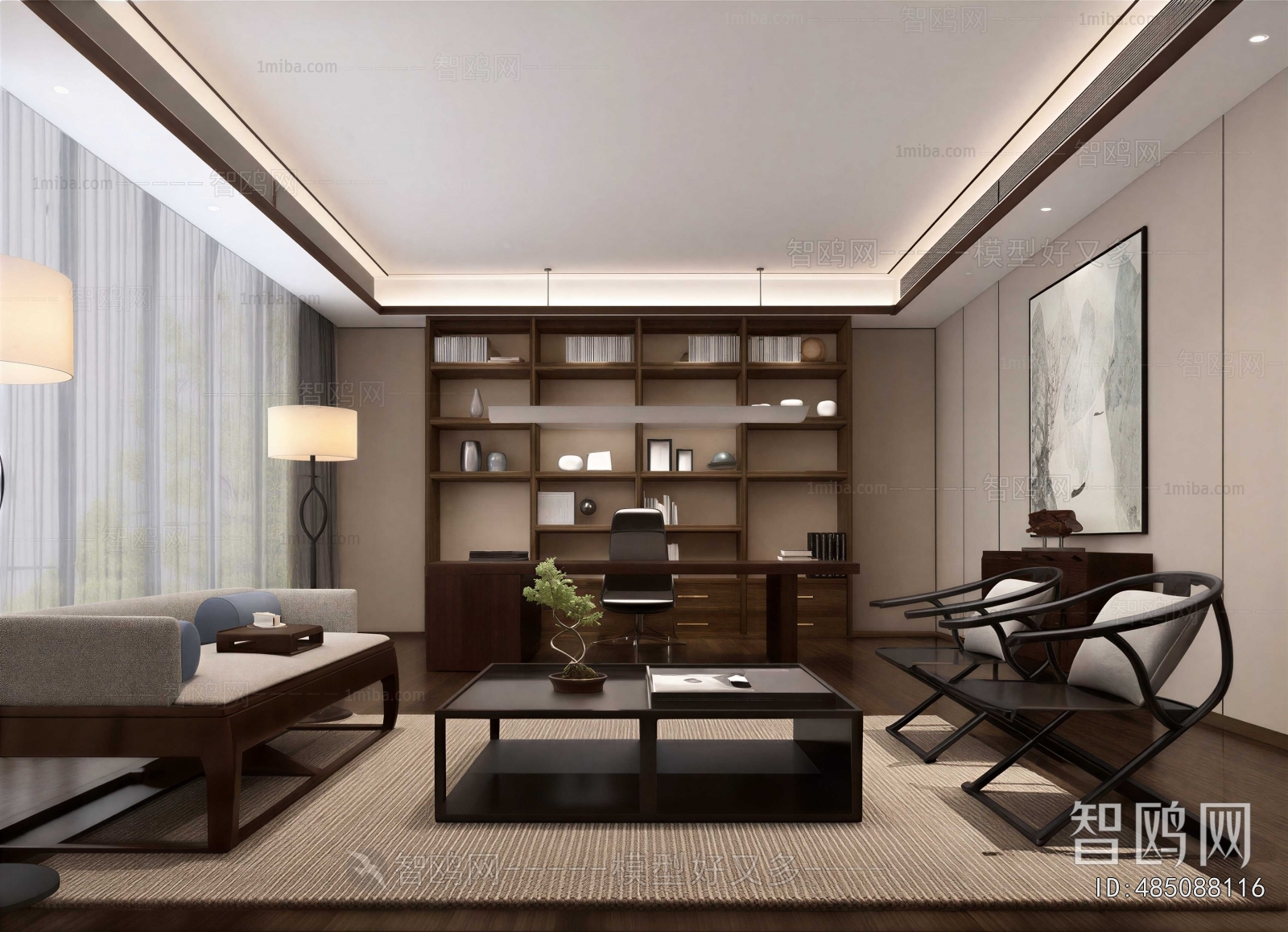 New Chinese Style Manager's Office