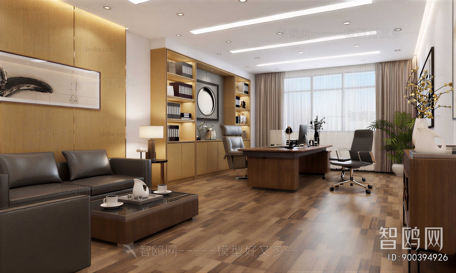 Modern Manager's Office