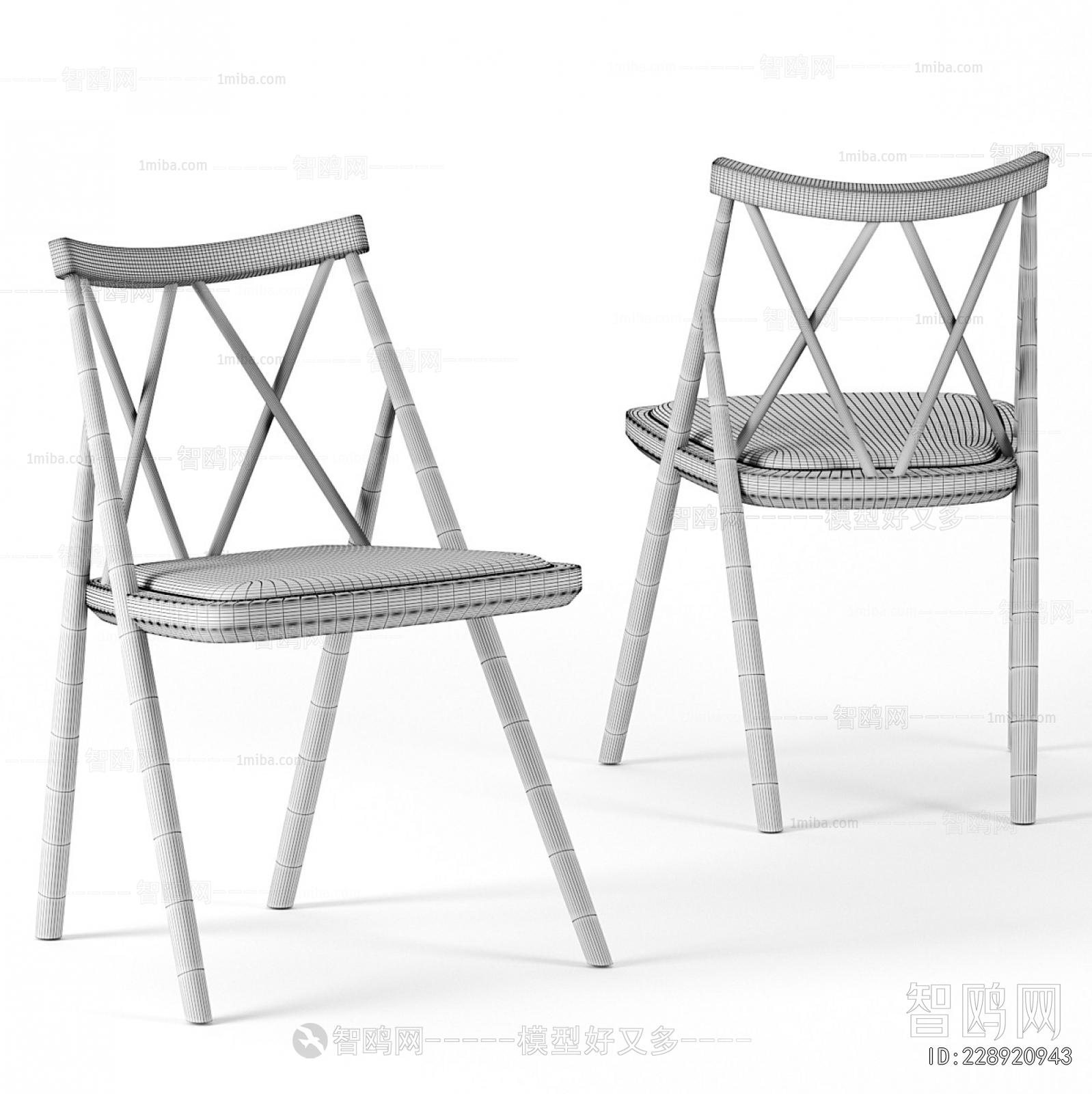 Modern Dining Chair