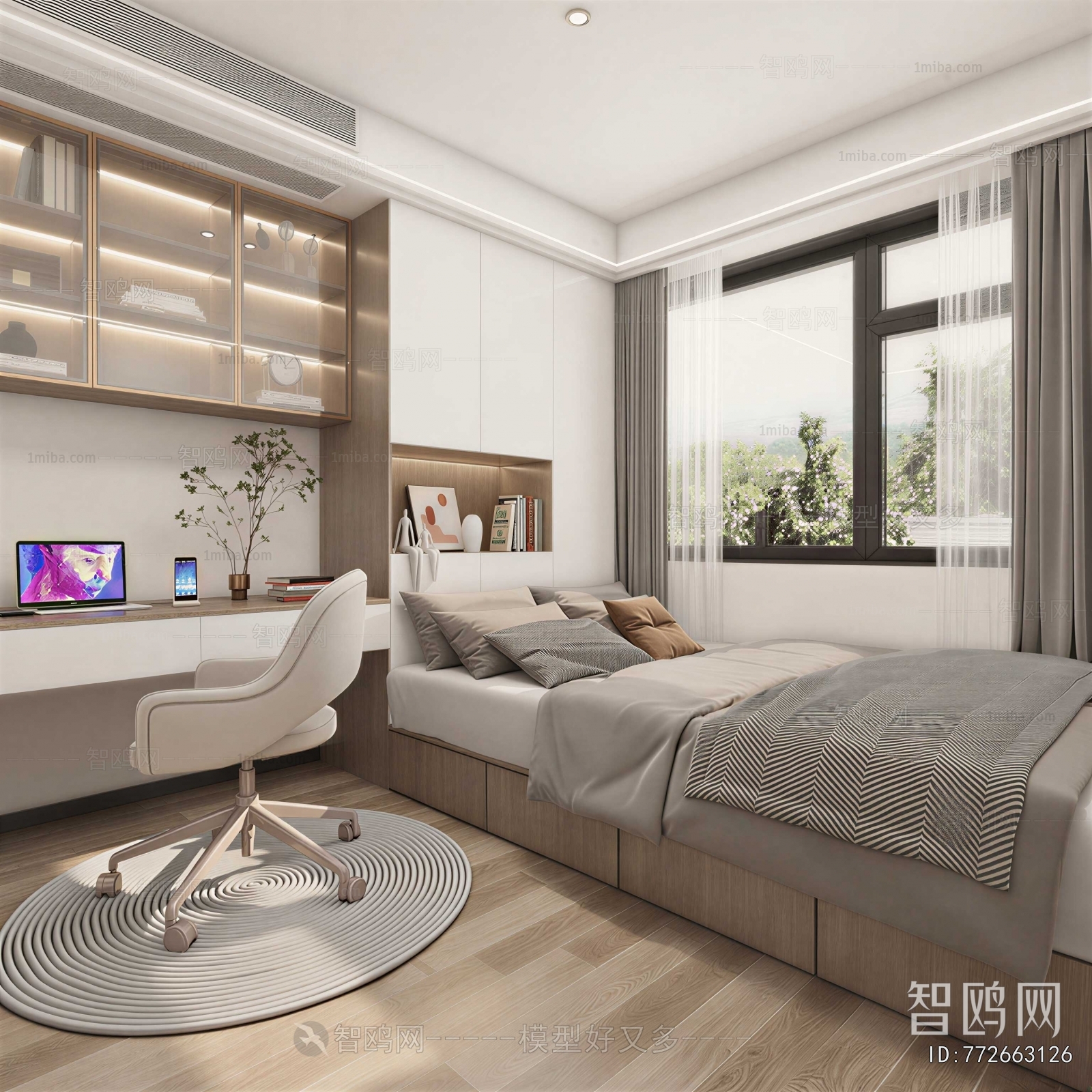 Modern Tatami