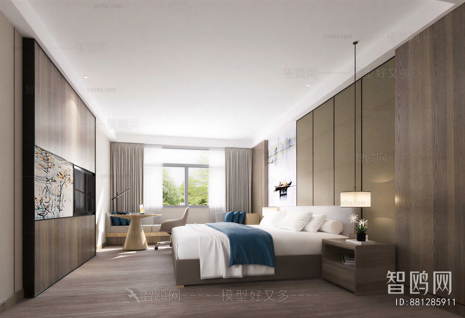Modern Guest Room
