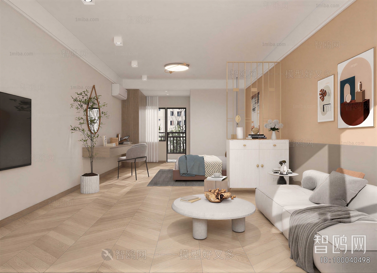 Modern Apartment