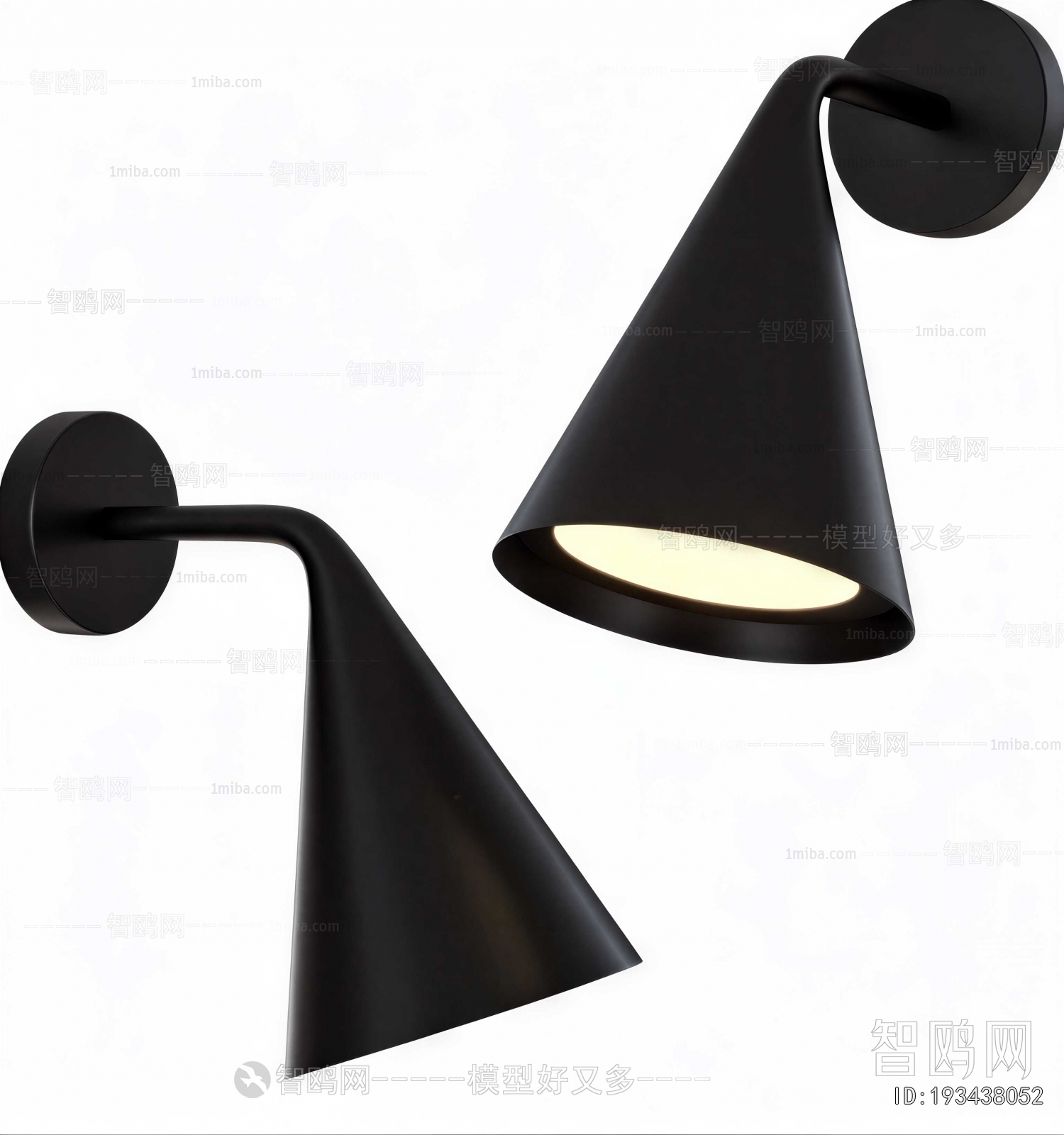 Modern Wall Lamp