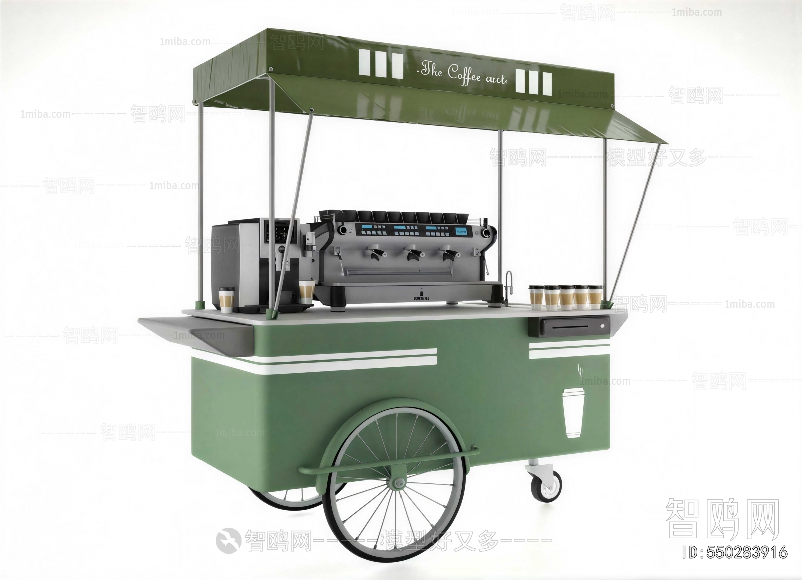 Modern Sales Vehicle