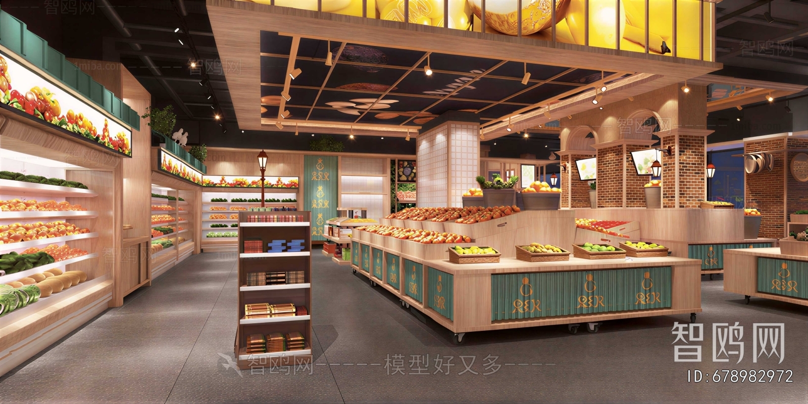 Modern Fruit Shop