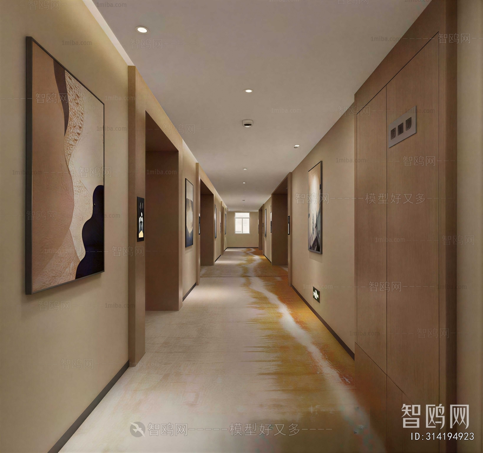 Modern Corridor
