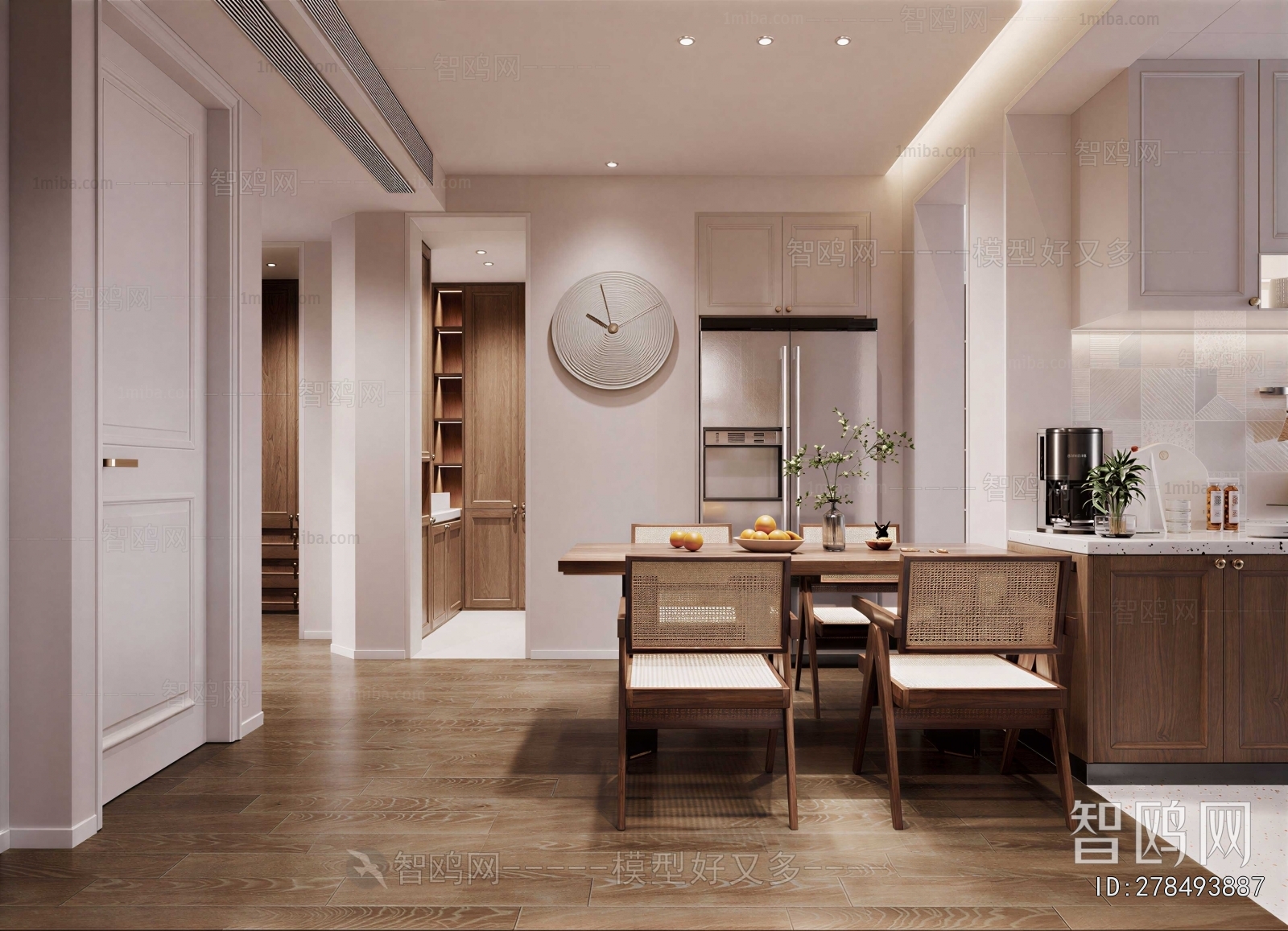 Modern Dining Room