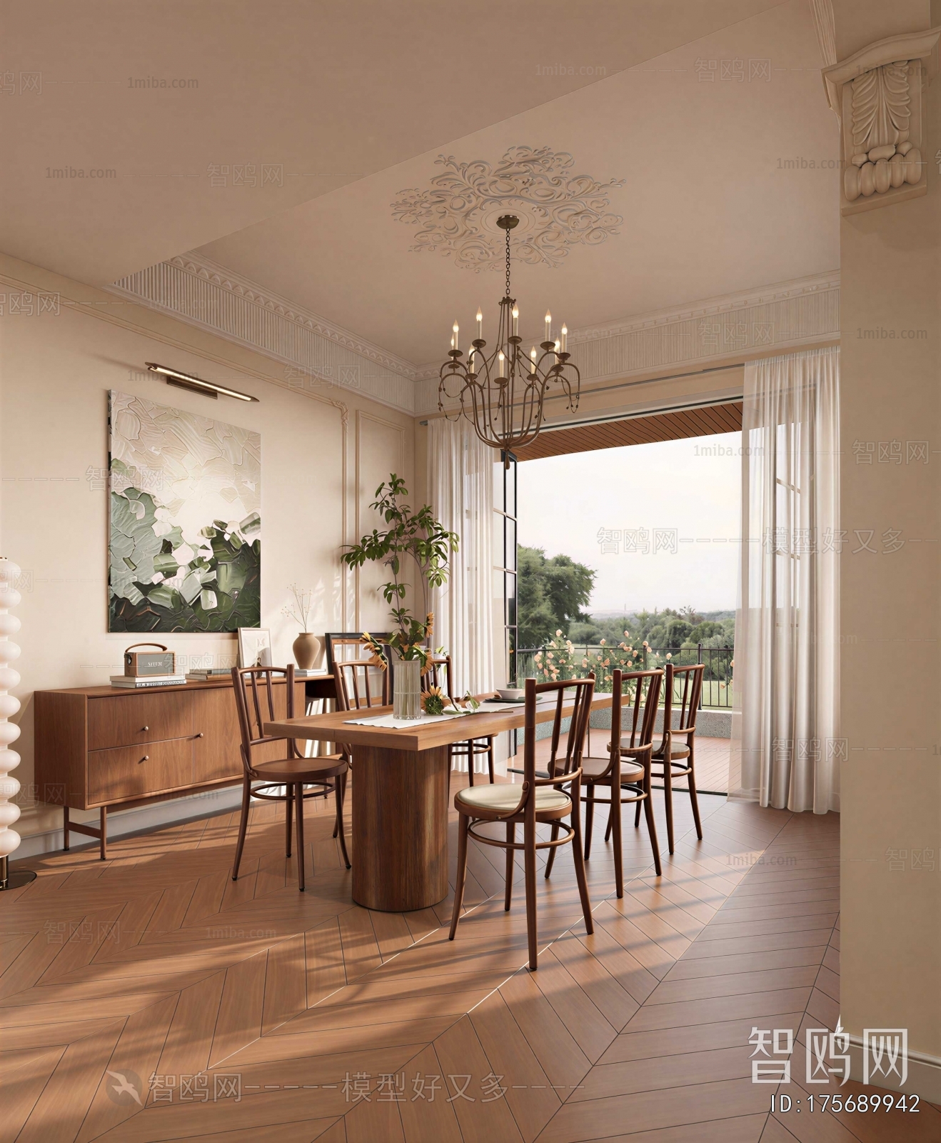 Retro Style Dining Room